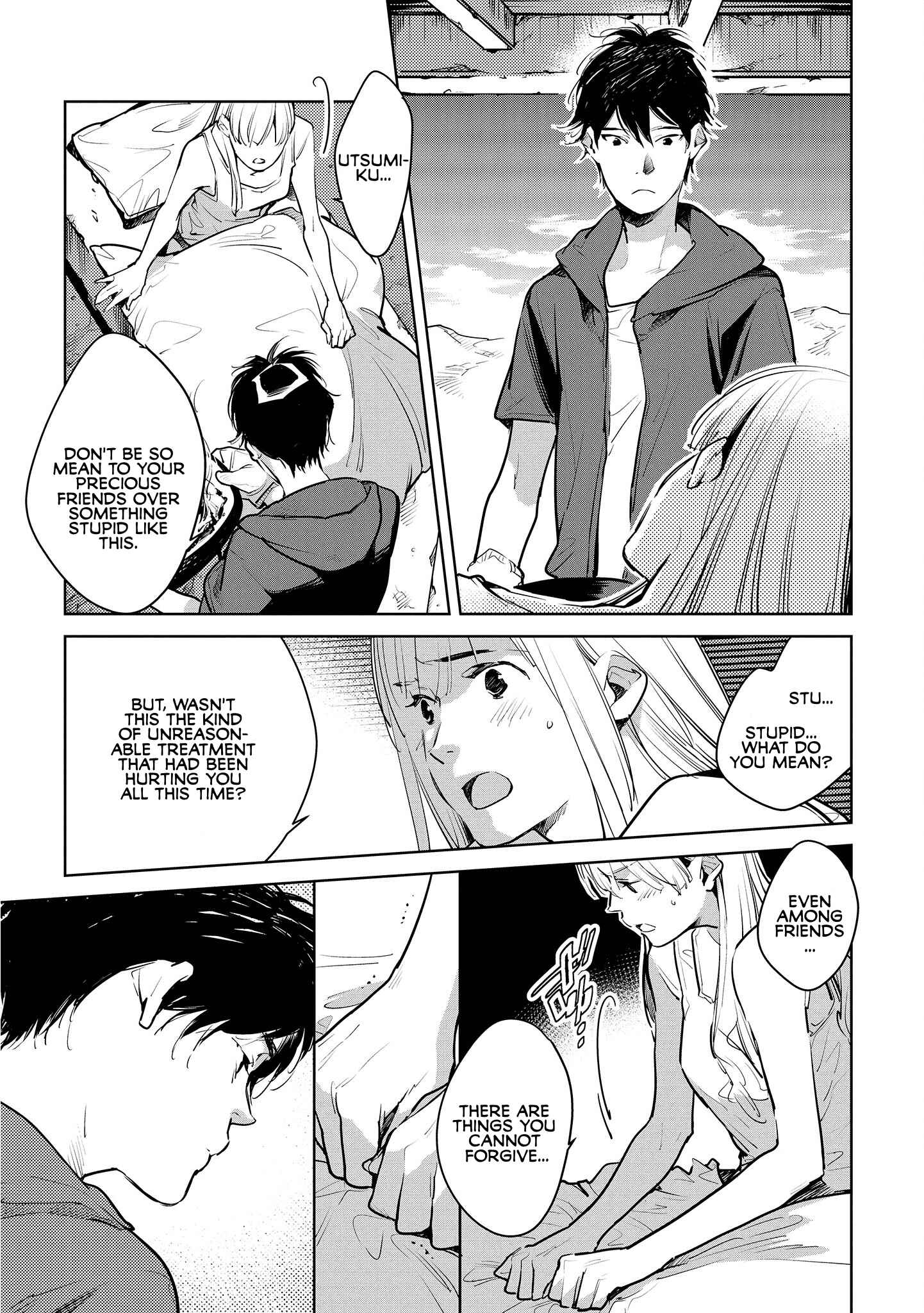 Page 21 Chapter 17 Okashiratsuki