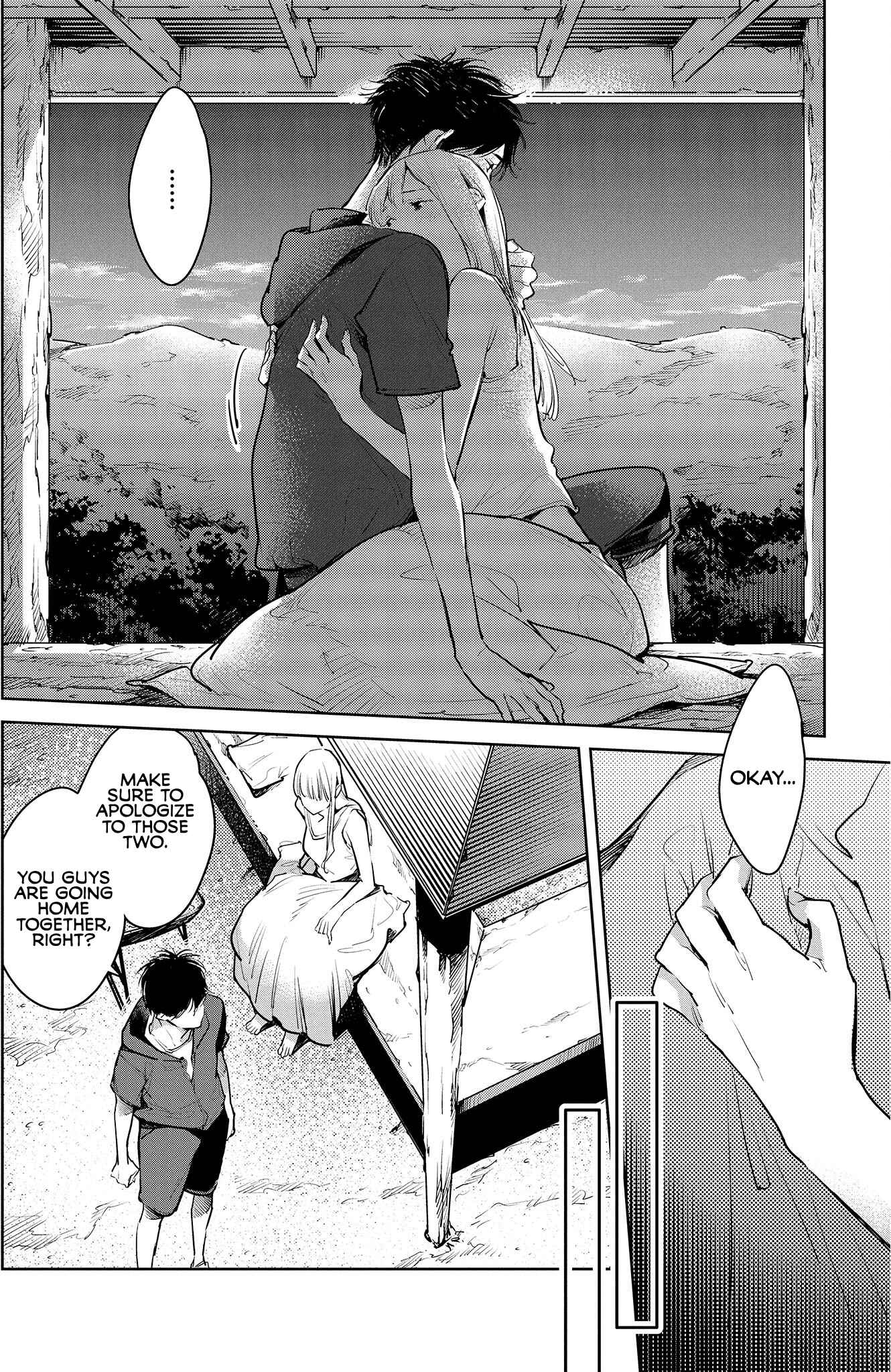 Page 24 Chapter 17 Okashiratsuki