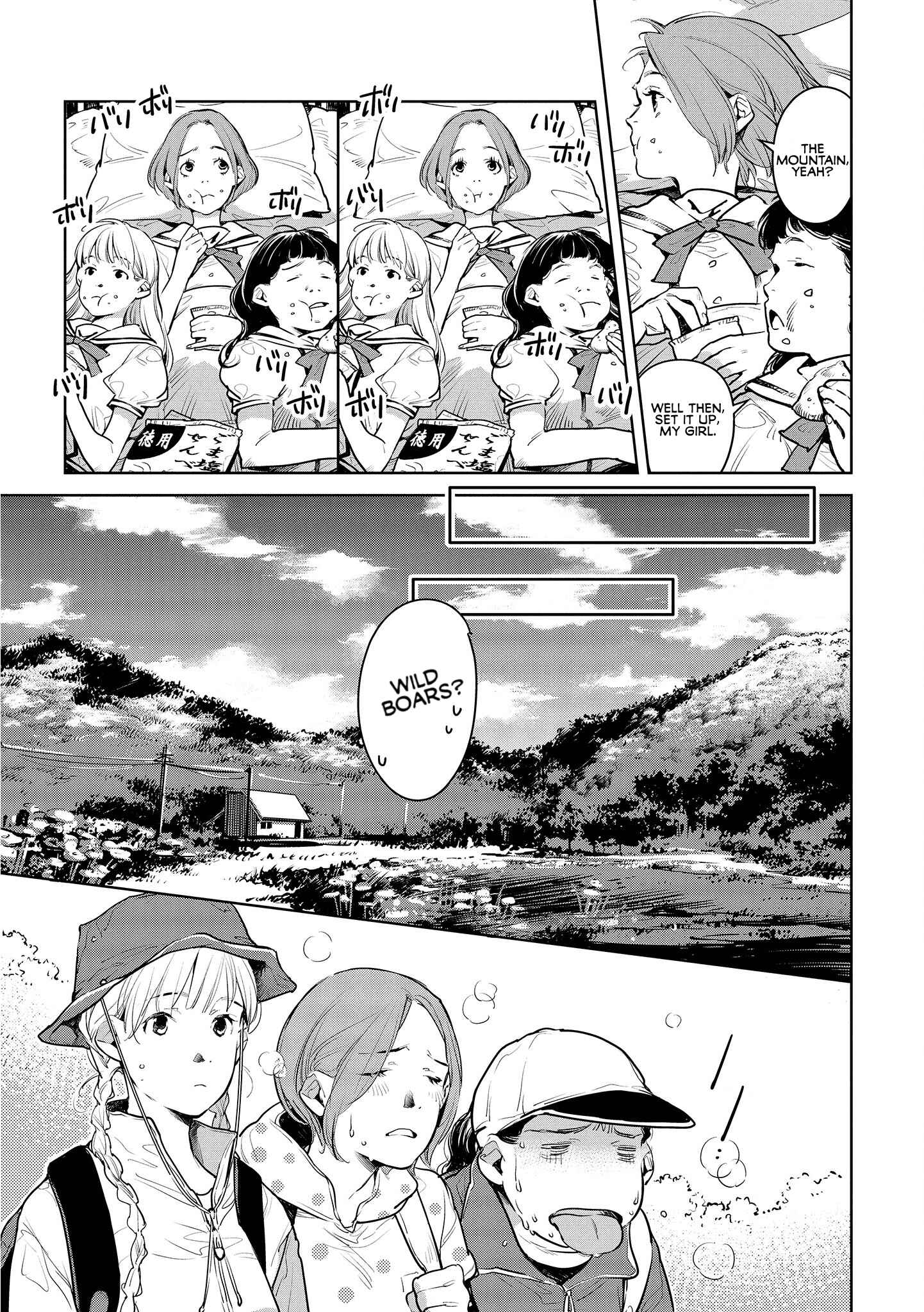Page 5 Chapter 17 Okashiratsuki