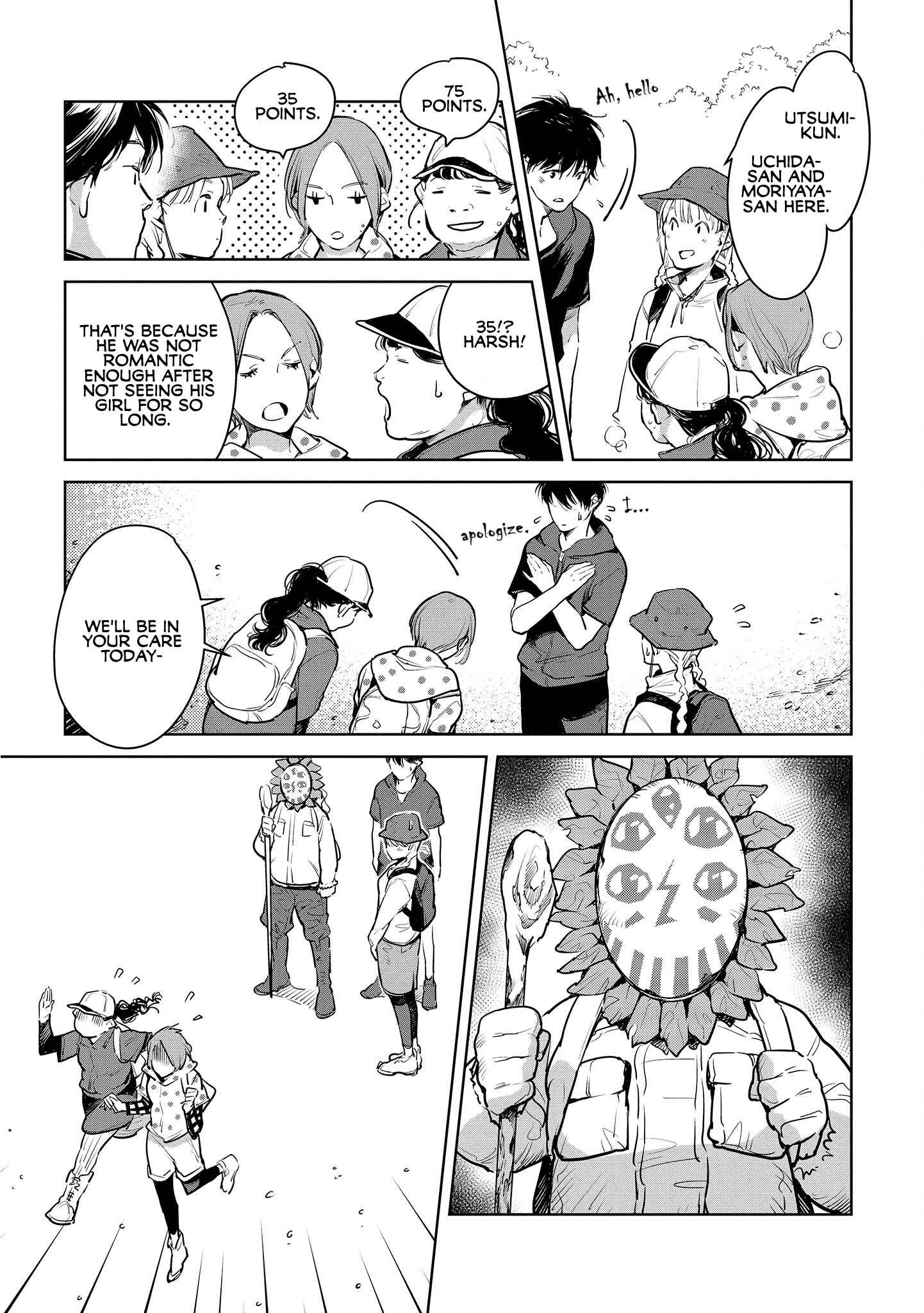 Page 7 Chapter 17 Okashiratsuki