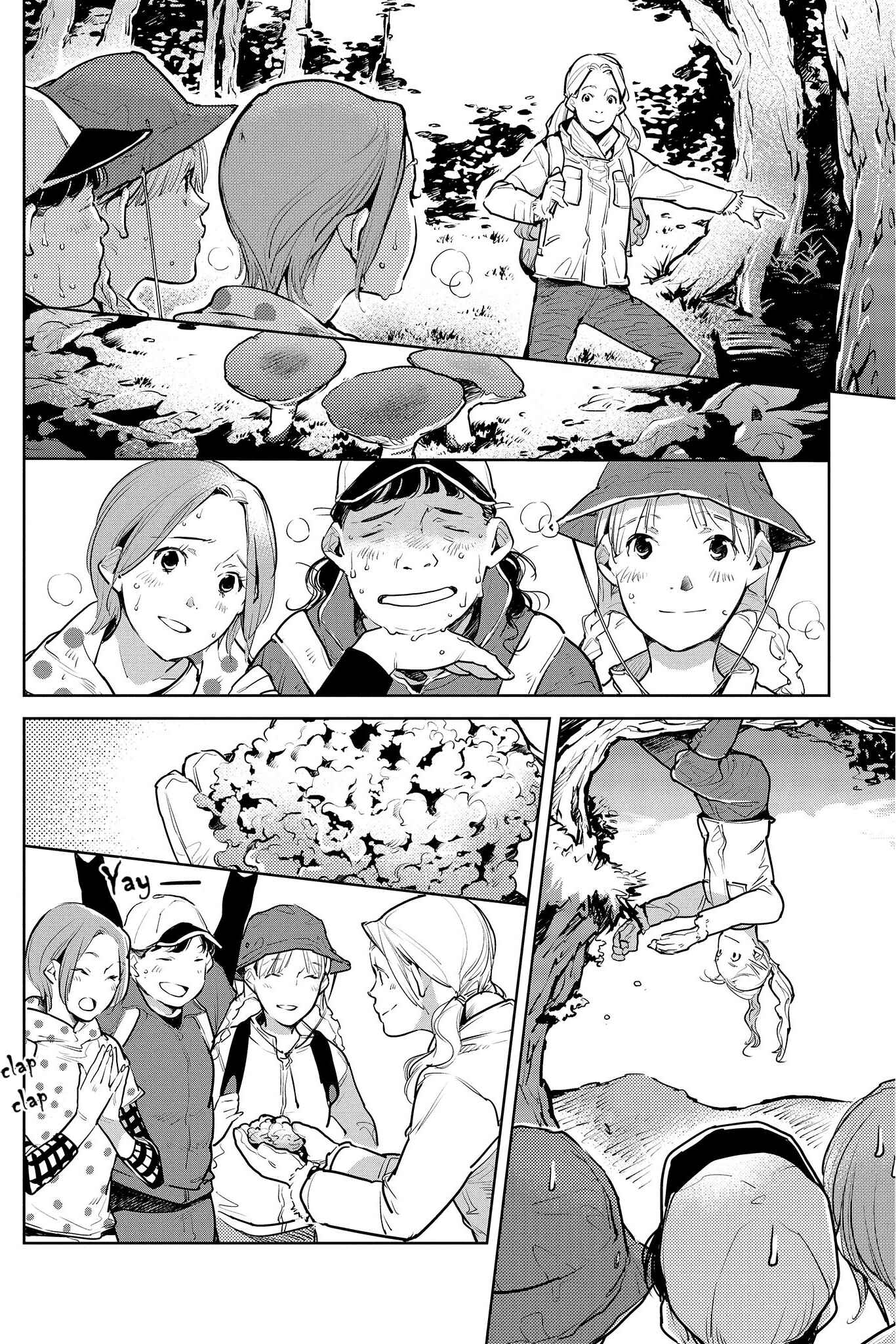 Page 8 Chapter 17 Okashiratsuki