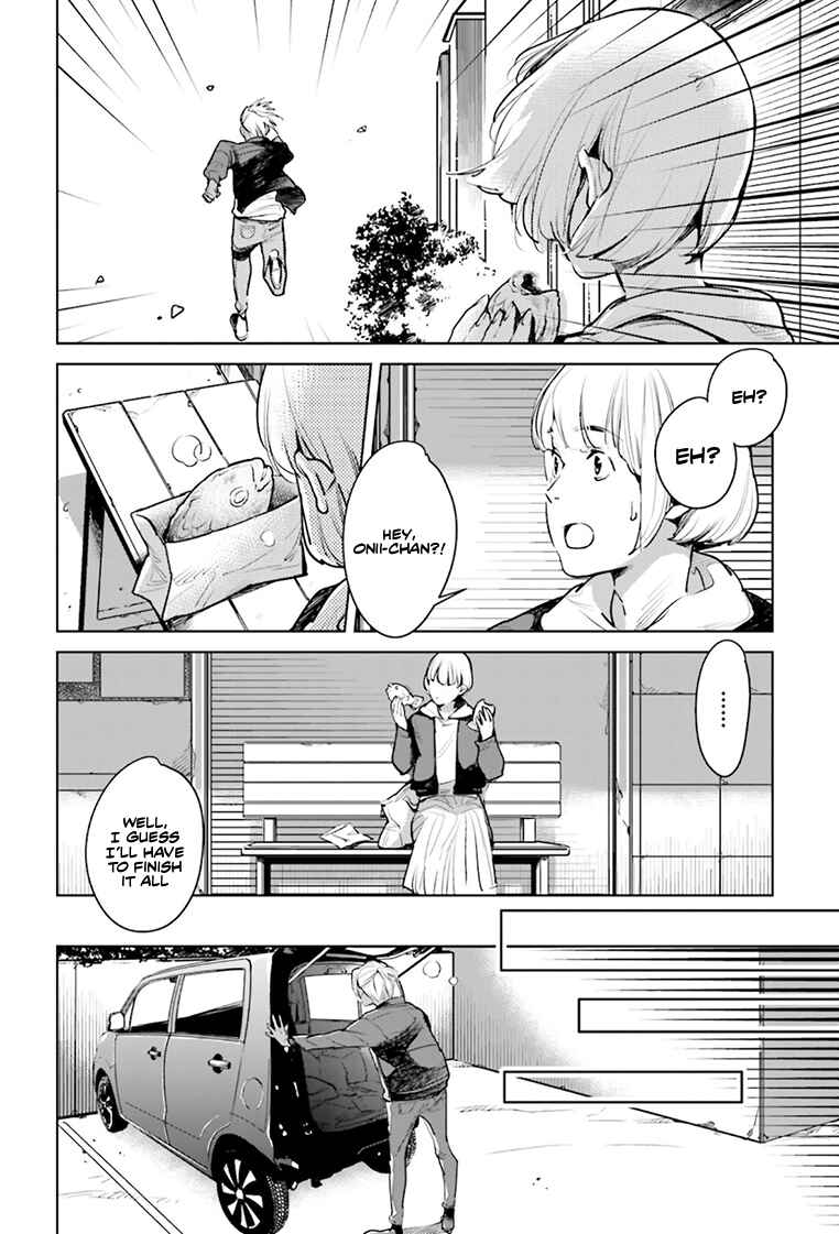 Page 15 Chapter 21 Okashiratsuki