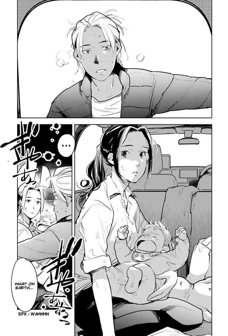 Page 16 Chapter 21 Okashiratsuki