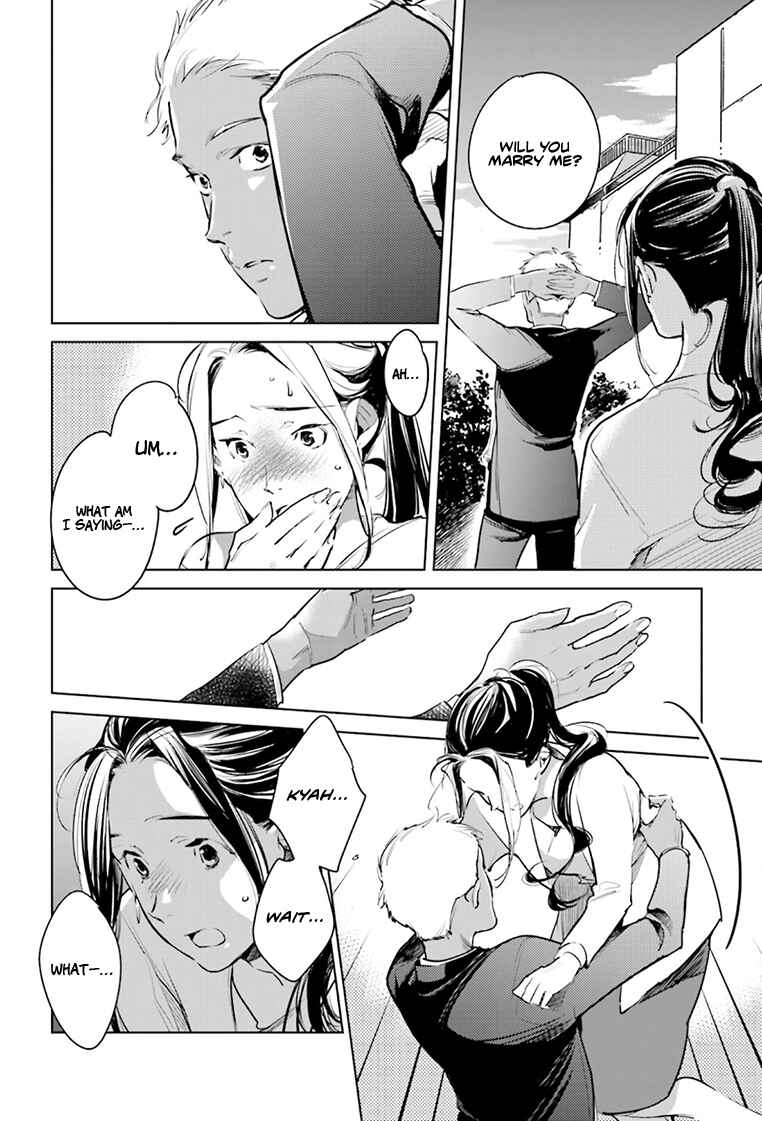 Page 29 Chapter 21 Okashiratsuki