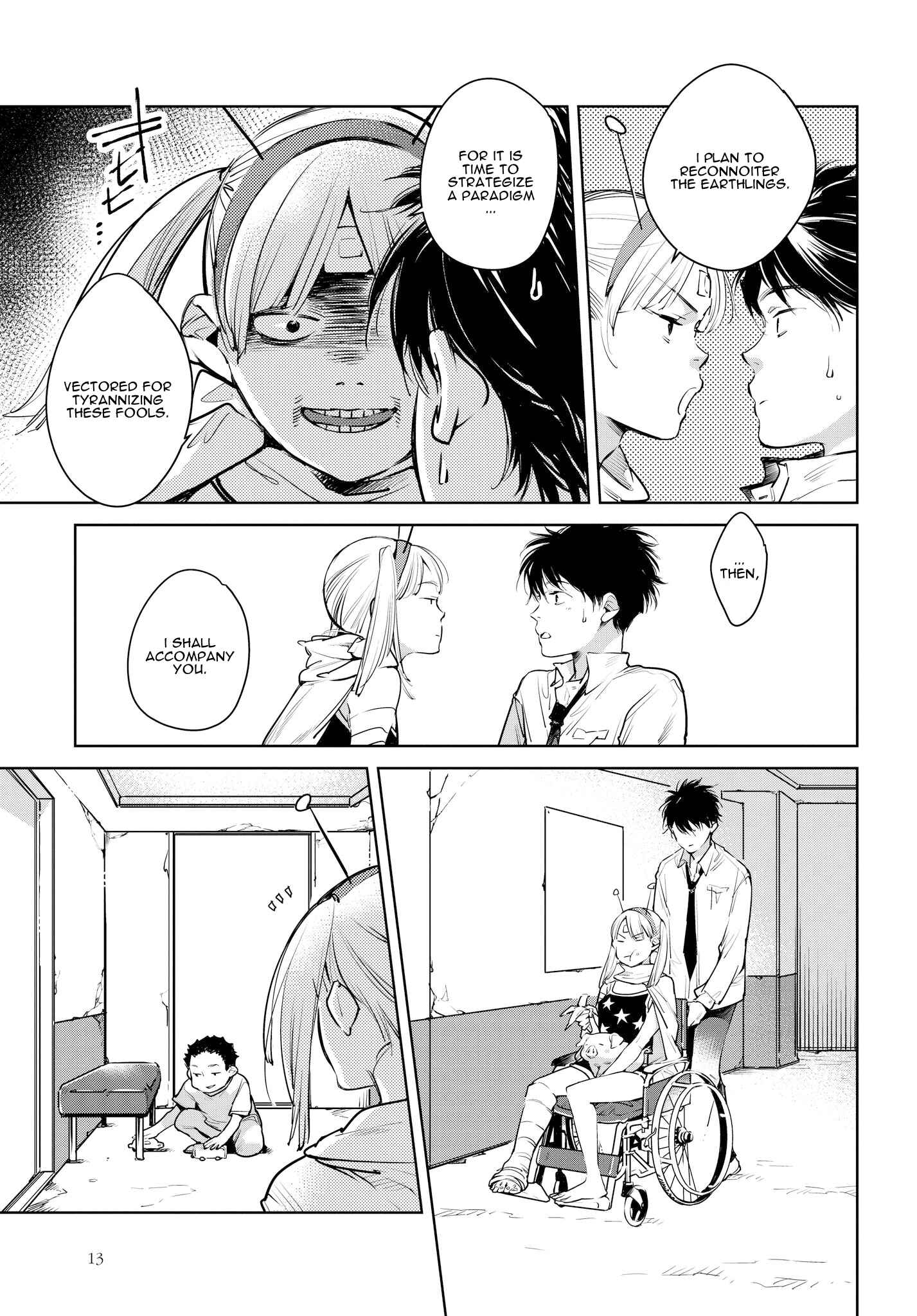 Page 12 Chapter 13 Okashiratsuki