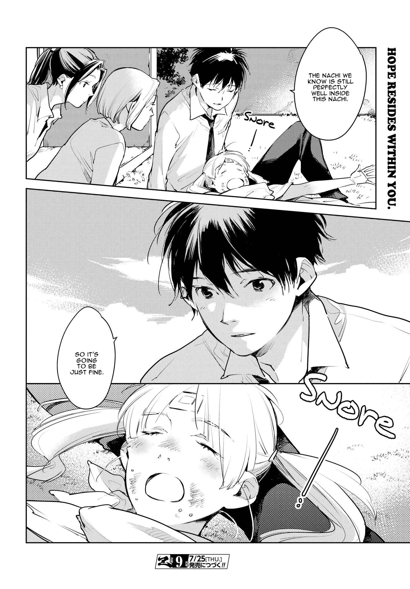Page 29 Chapter 13 Okashiratsuki