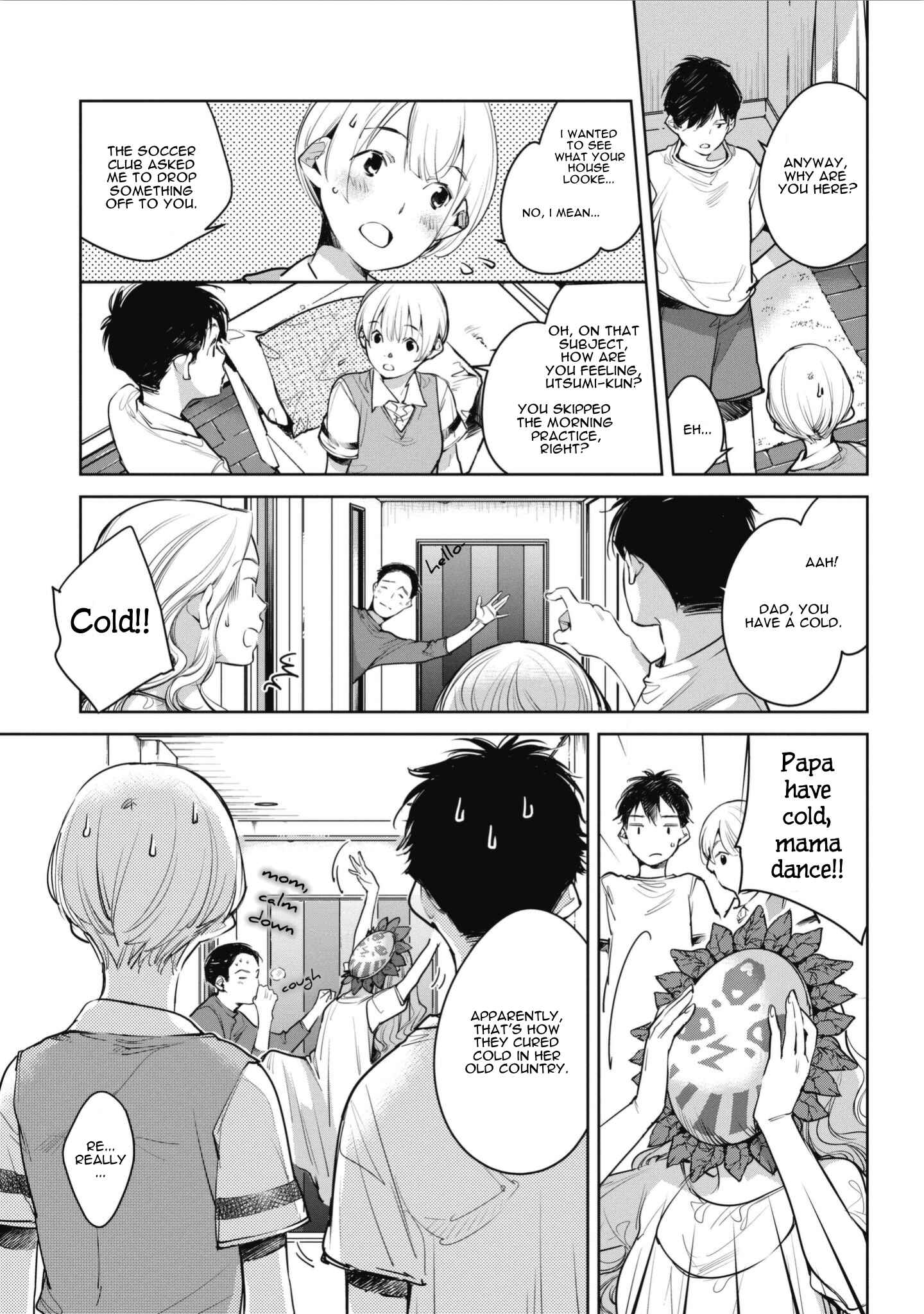 Page 17 Chapter 4 Okashiratsuki