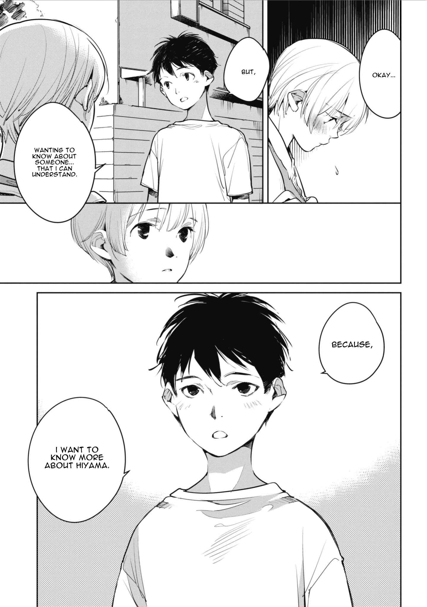Page 25 Chapter 4 Okashiratsuki