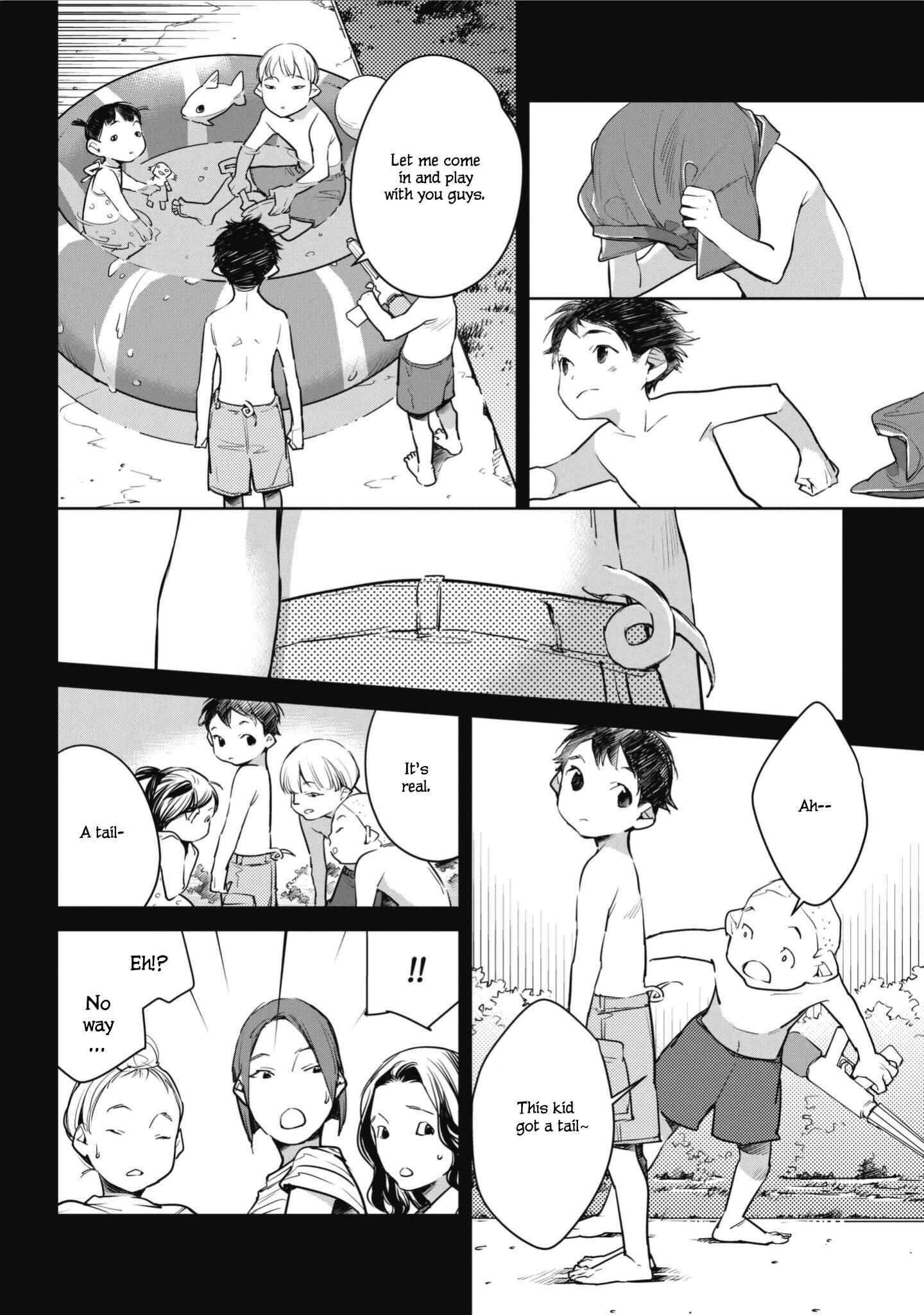 Page 4 Chapter 4 Okashiratsuki