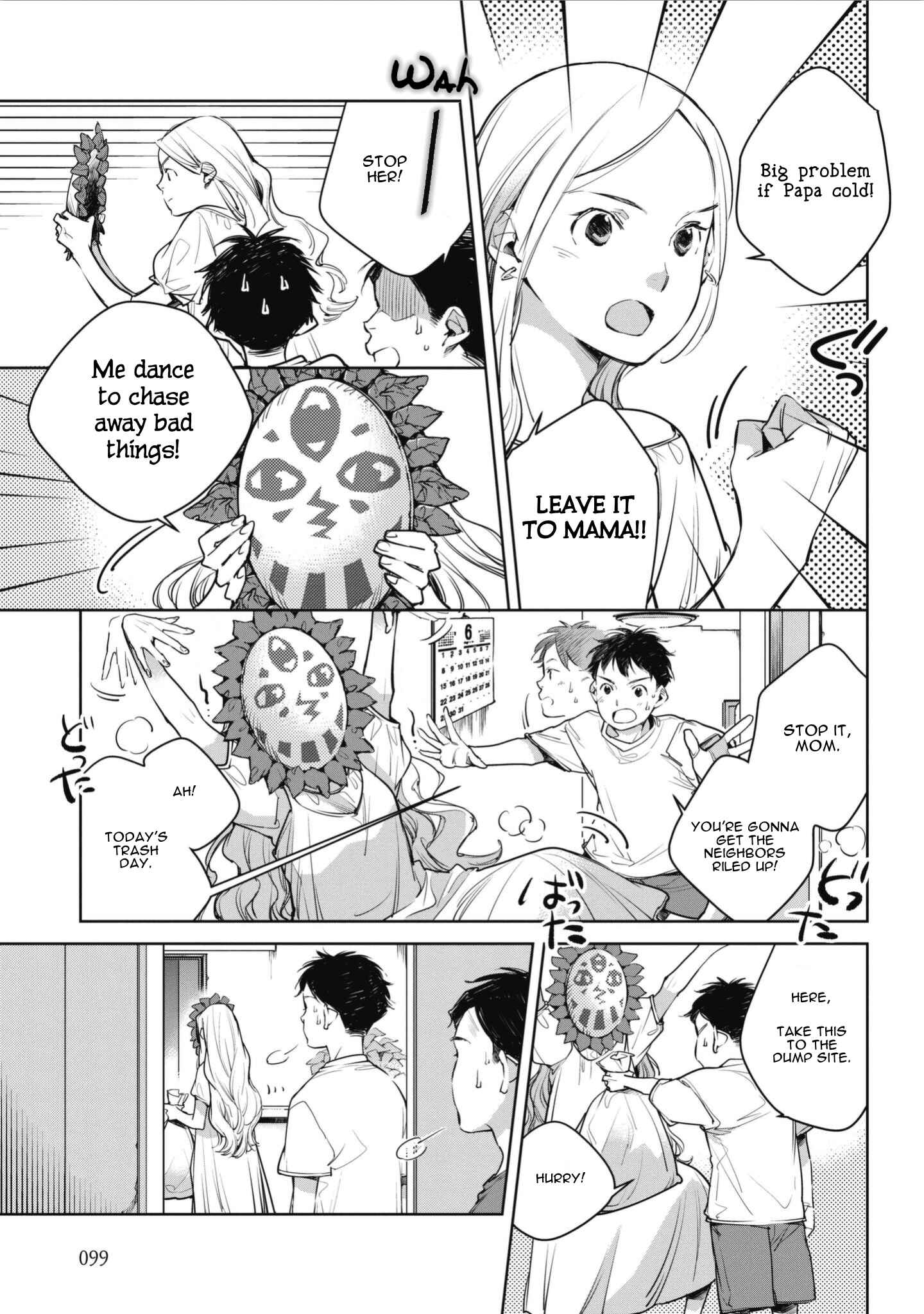 Page 9 Chapter 4 Okashiratsuki