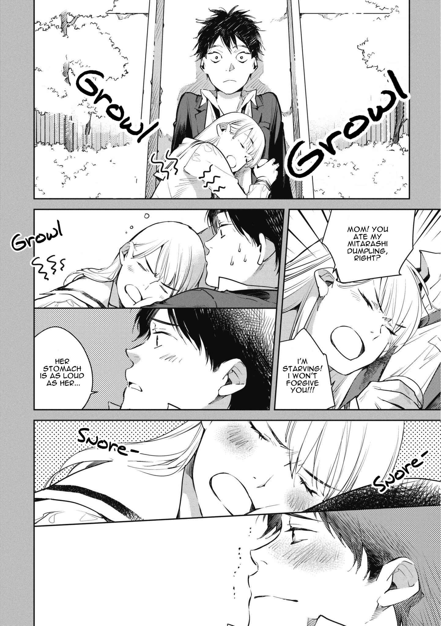 Page 16 Chapter 12 Okashiratsuki