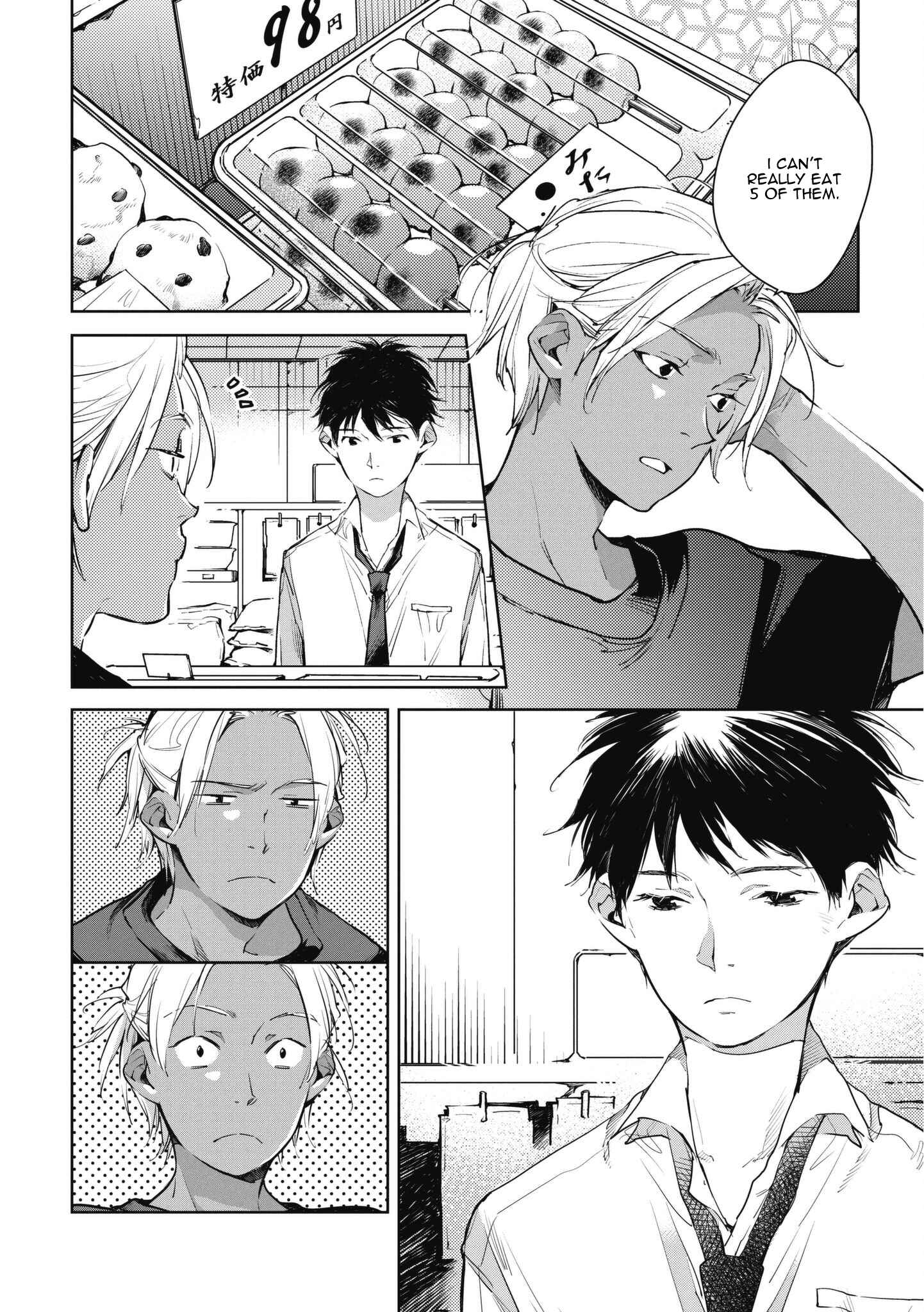 Page 2 Chapter 12 Okashiratsuki