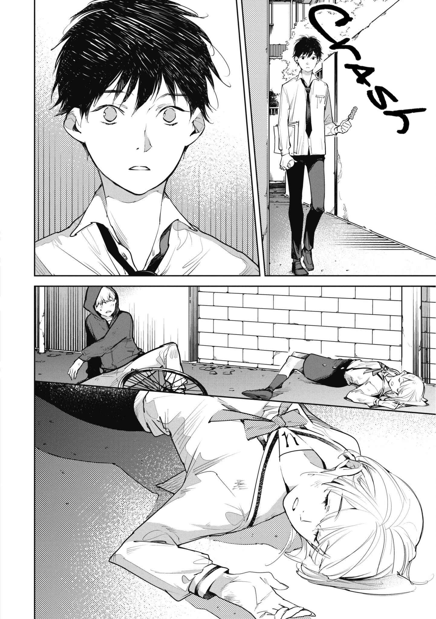 Page 22 Chapter 12 Okashiratsuki