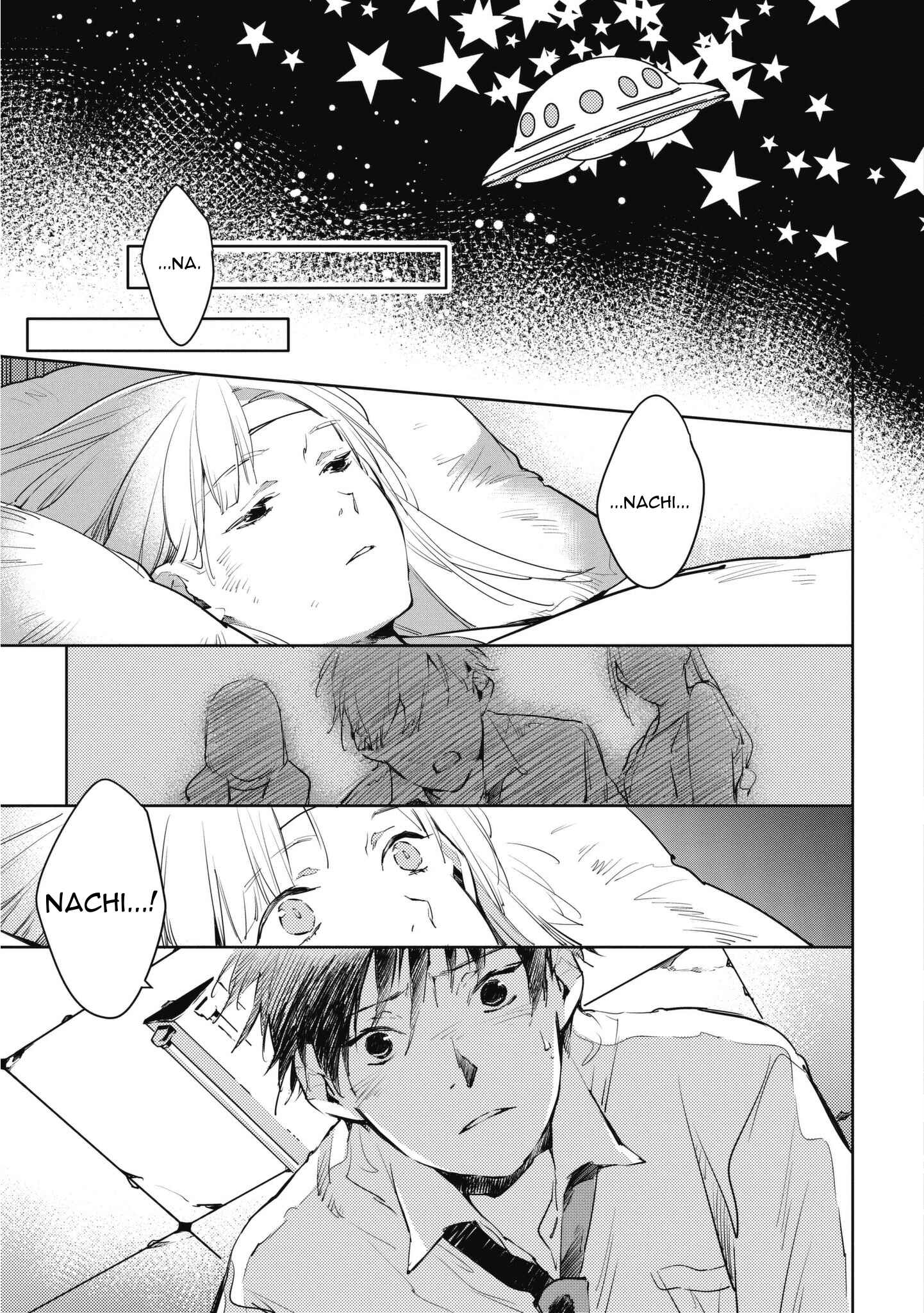 Page 25 Chapter 12 Okashiratsuki