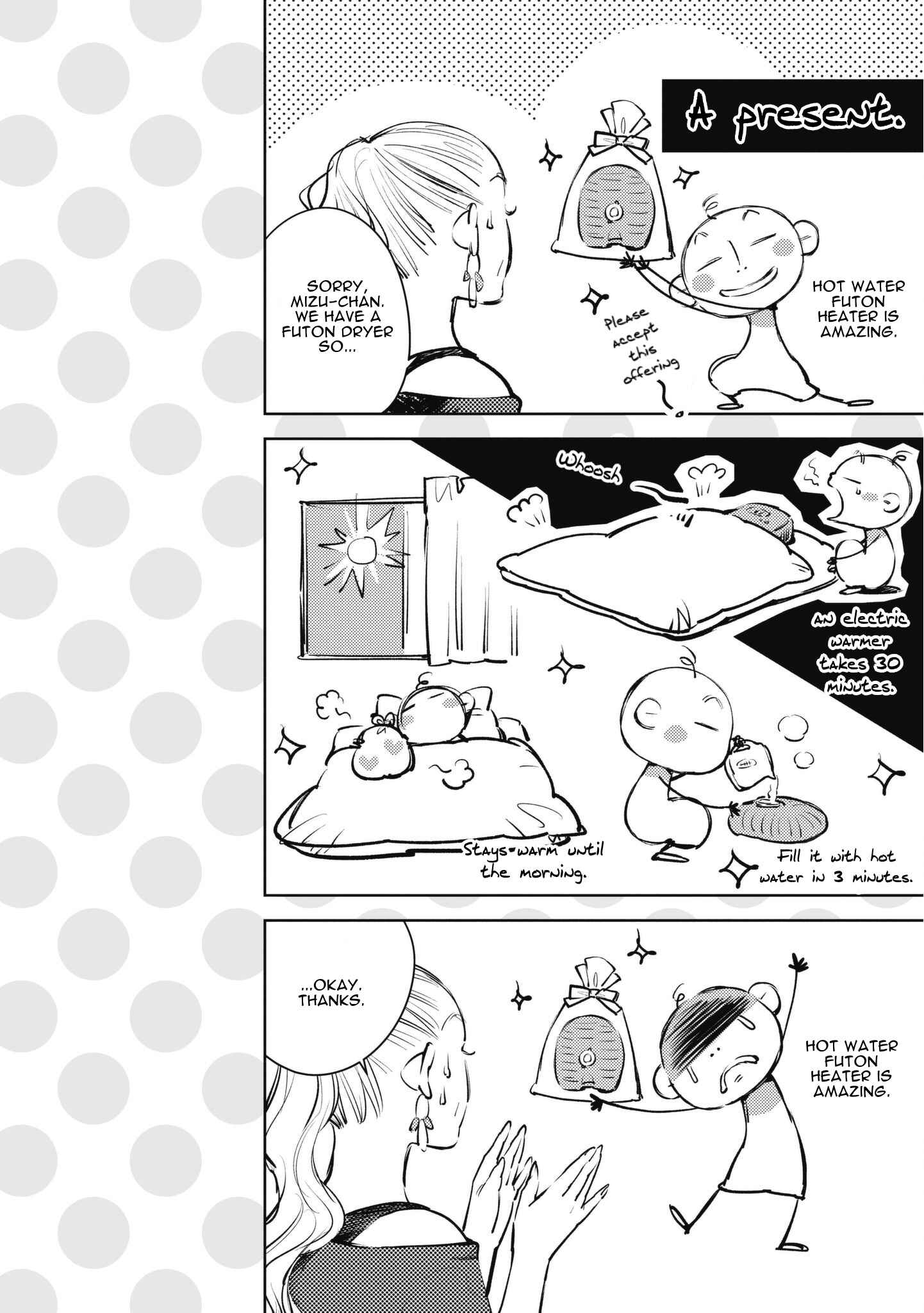 Page 30 Chapter 12 Okashiratsuki