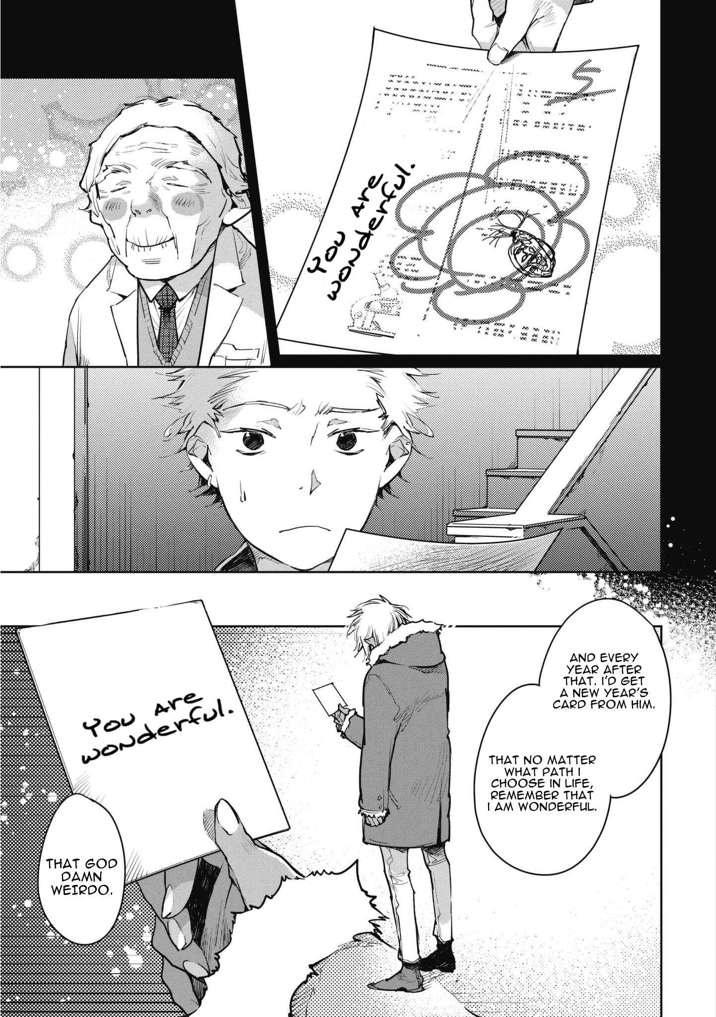 Page 7 Chapter 12 Okashiratsuki