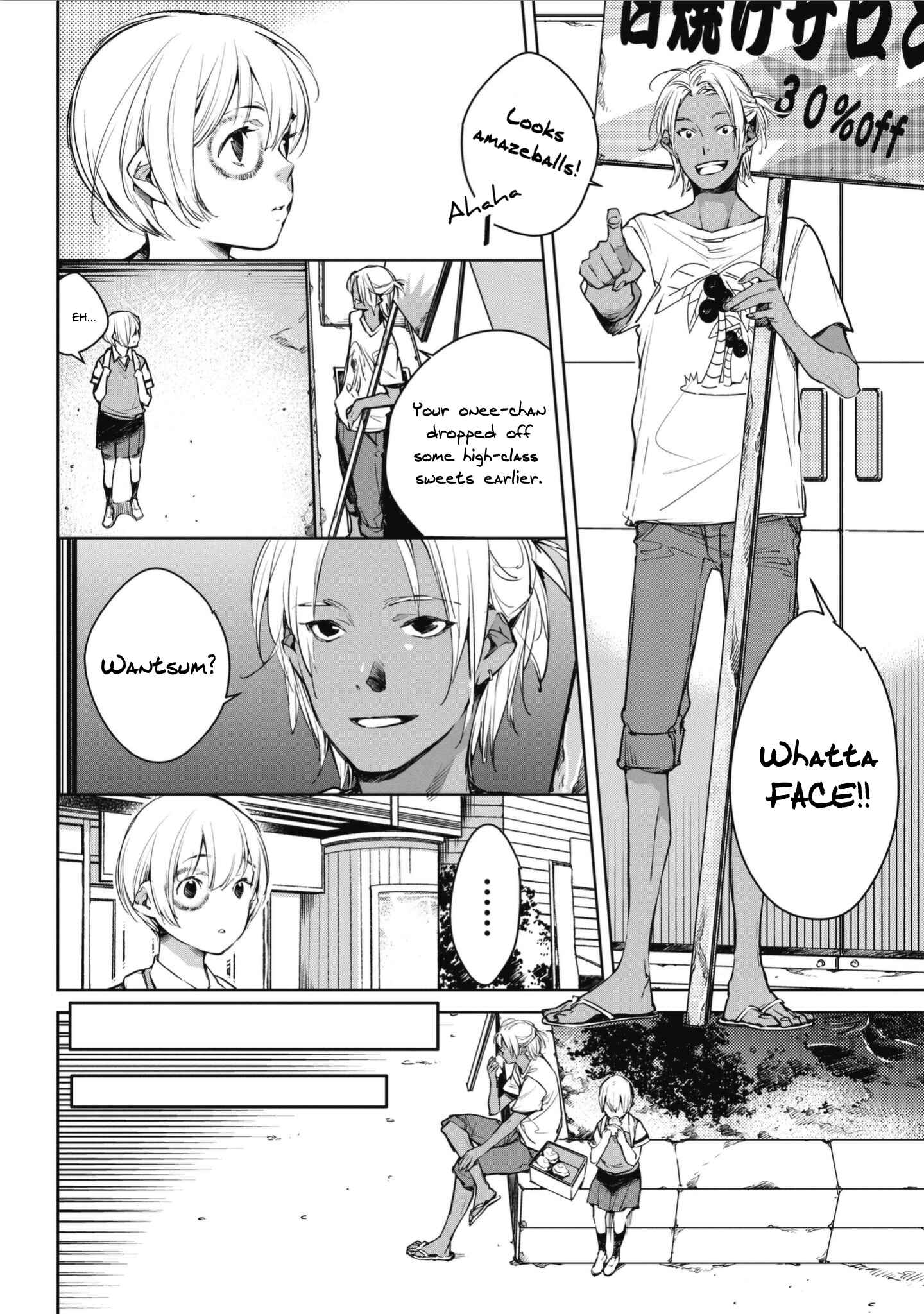 Page 14 Chapter 2 Okashiratsuki