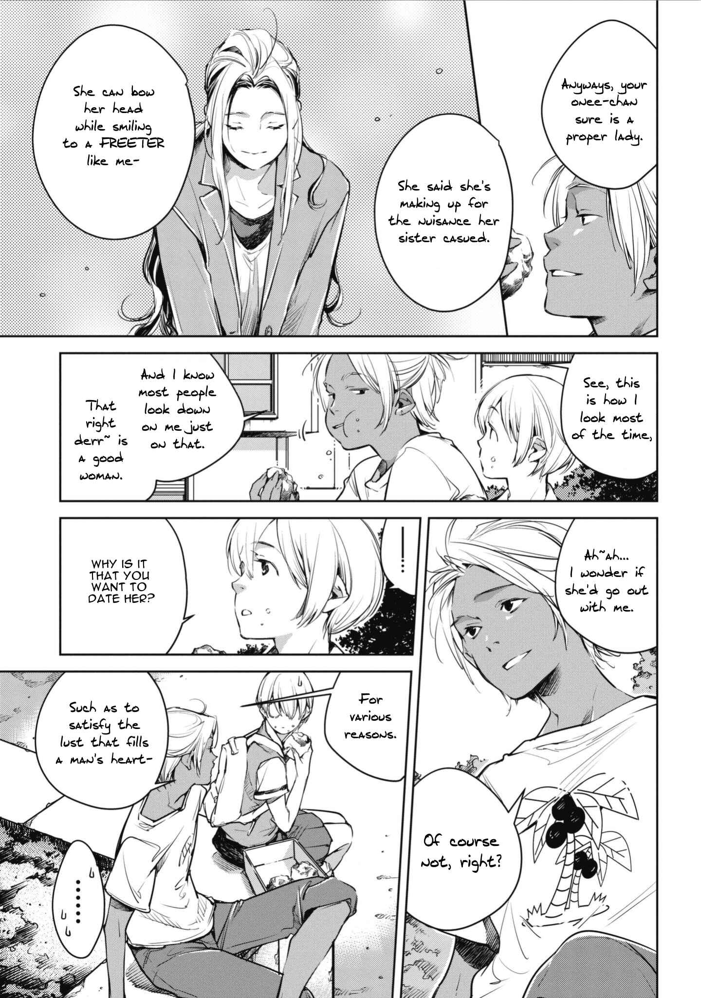 Page 15 Chapter 2 Okashiratsuki