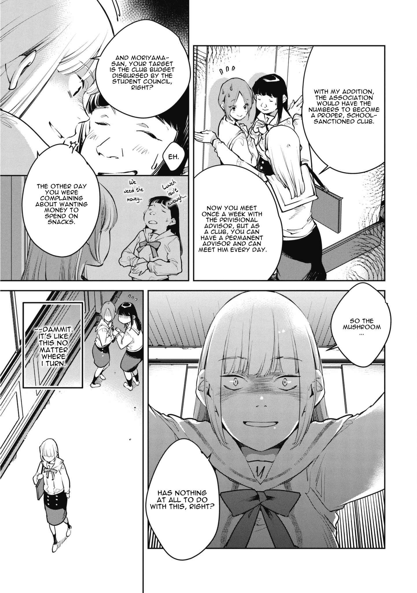 Page 11 Chapter 7 Okashiratsuki