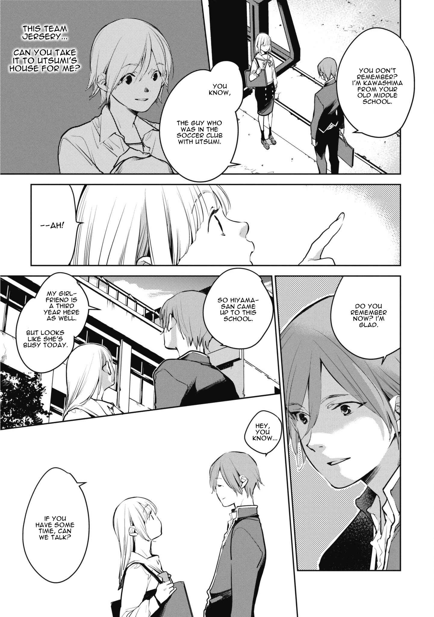 Page 13 Chapter 7 Okashiratsuki