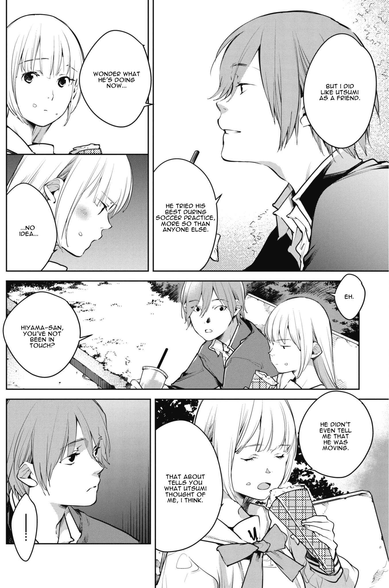 Page 16 Chapter 7 Okashiratsuki