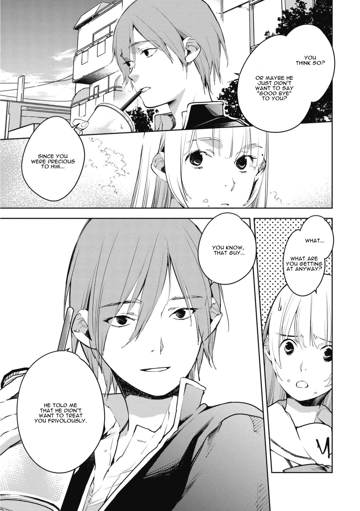 Page 17 Chapter 7 Okashiratsuki