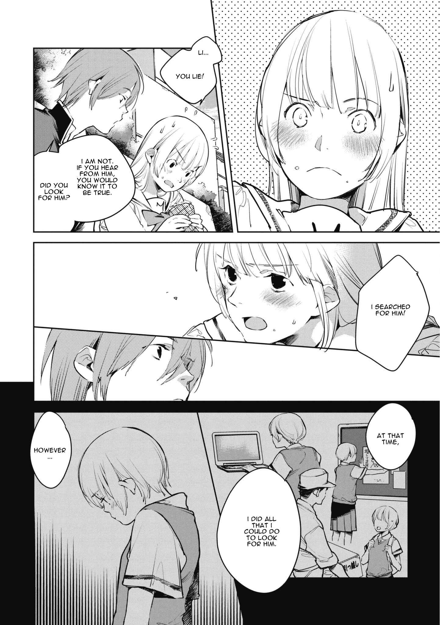 Page 18 Chapter 7 Okashiratsuki