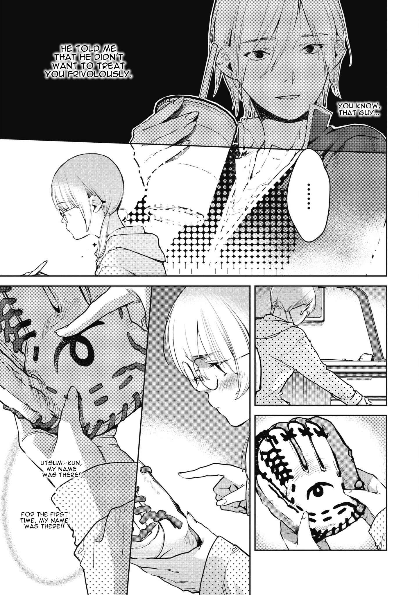Page 21 Chapter 7 Okashiratsuki