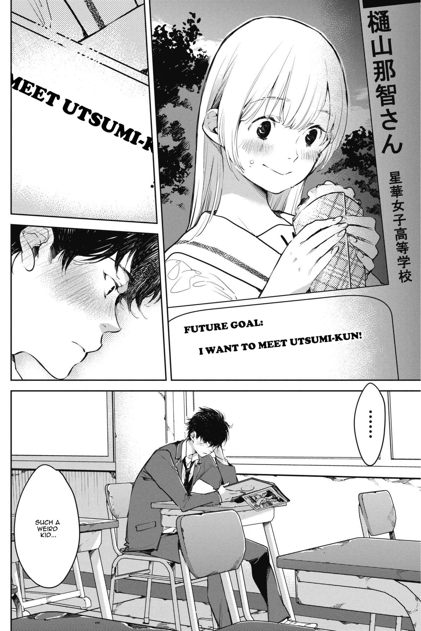 Page 30 Chapter 7 Okashiratsuki