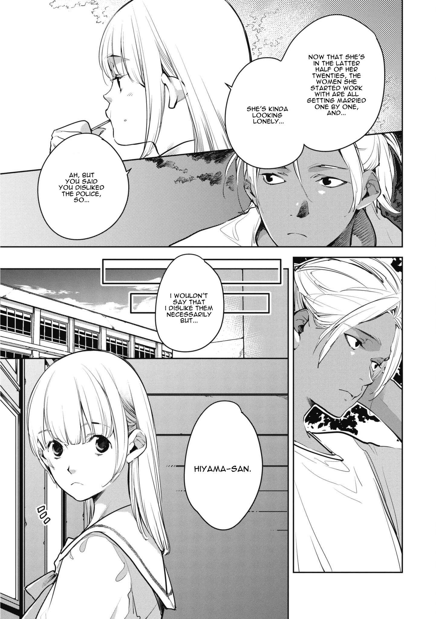 Page 9 Chapter 7 Okashiratsuki