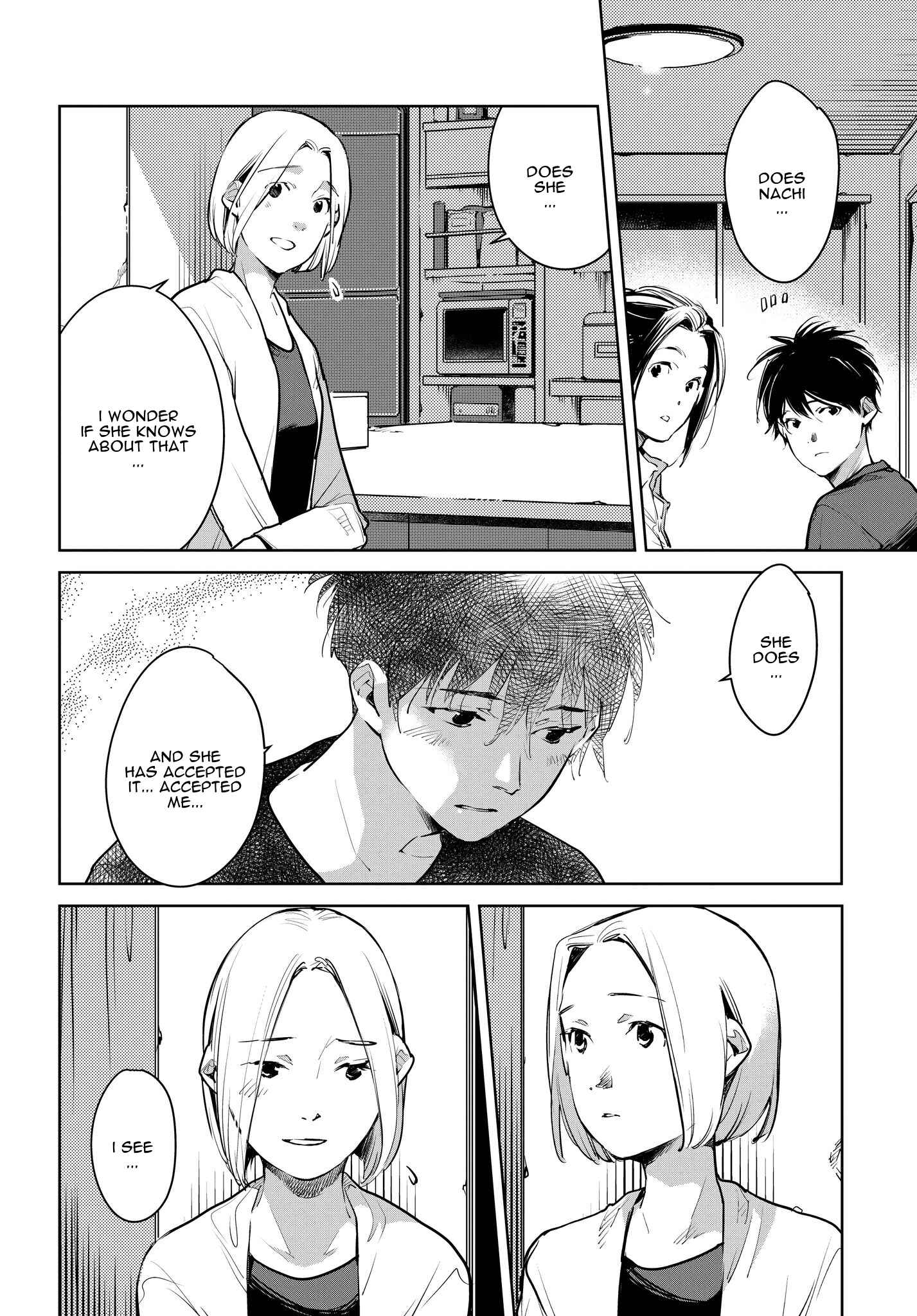 Page 12 Chapter 14 Okashiratsuki
