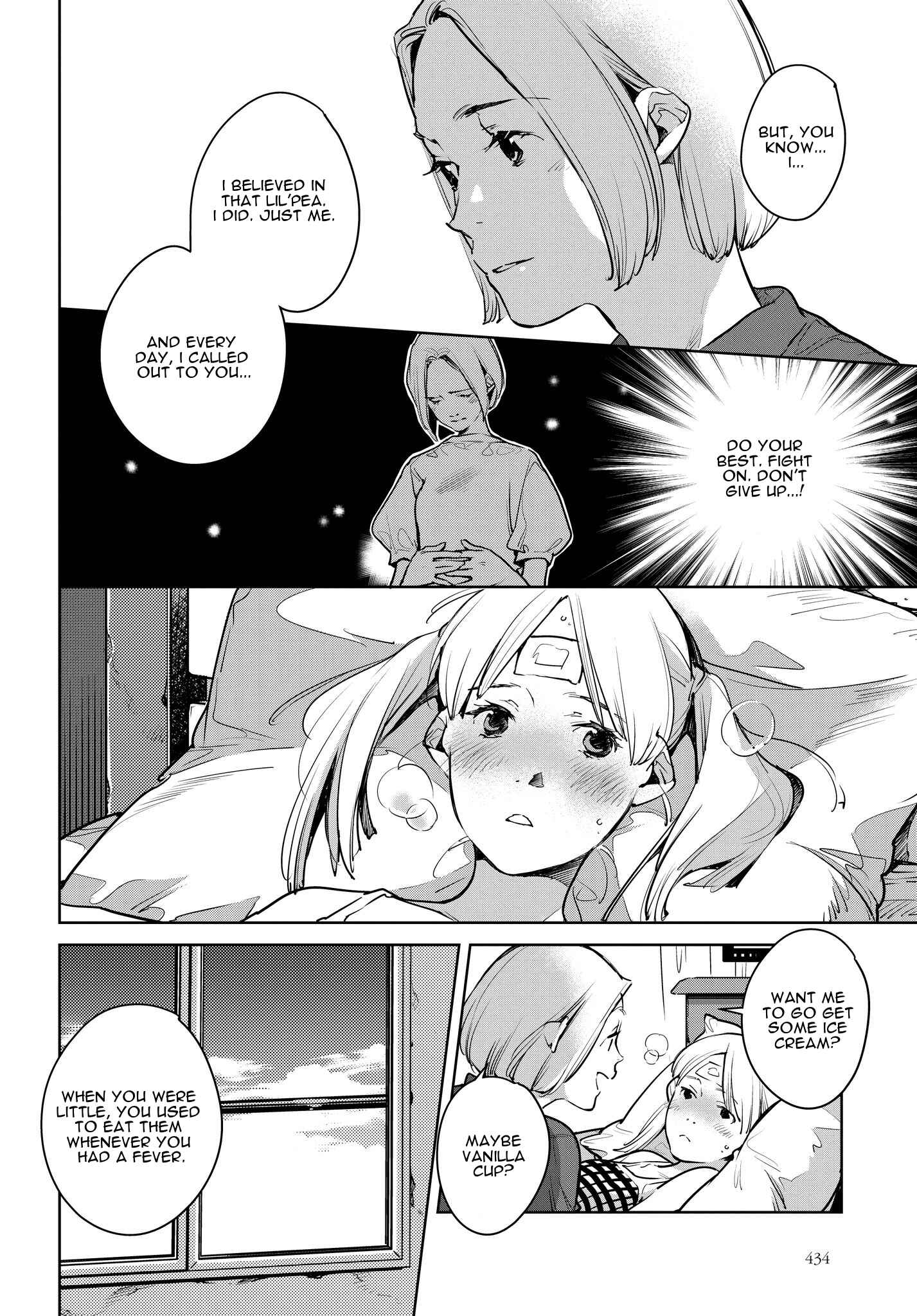 Page 16 Chapter 14 Okashiratsuki