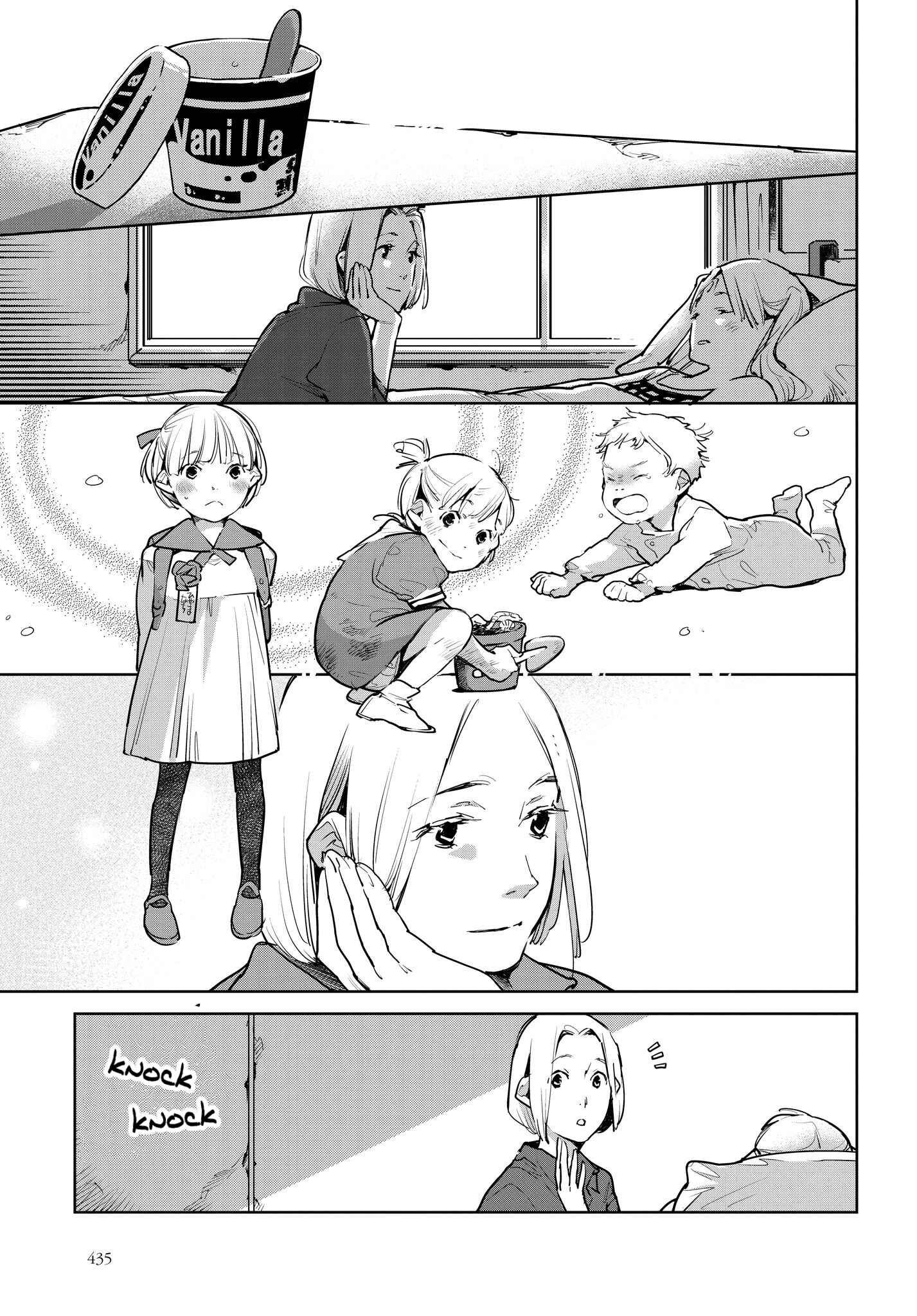 Page 17 Chapter 14 Okashiratsuki