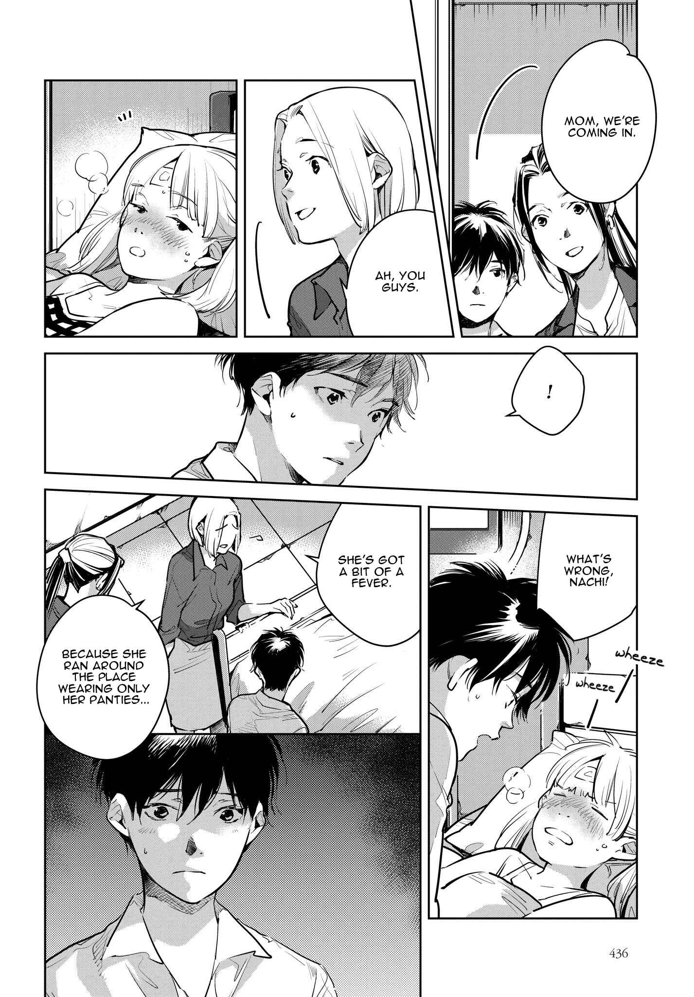 Page 18 Chapter 14 Okashiratsuki