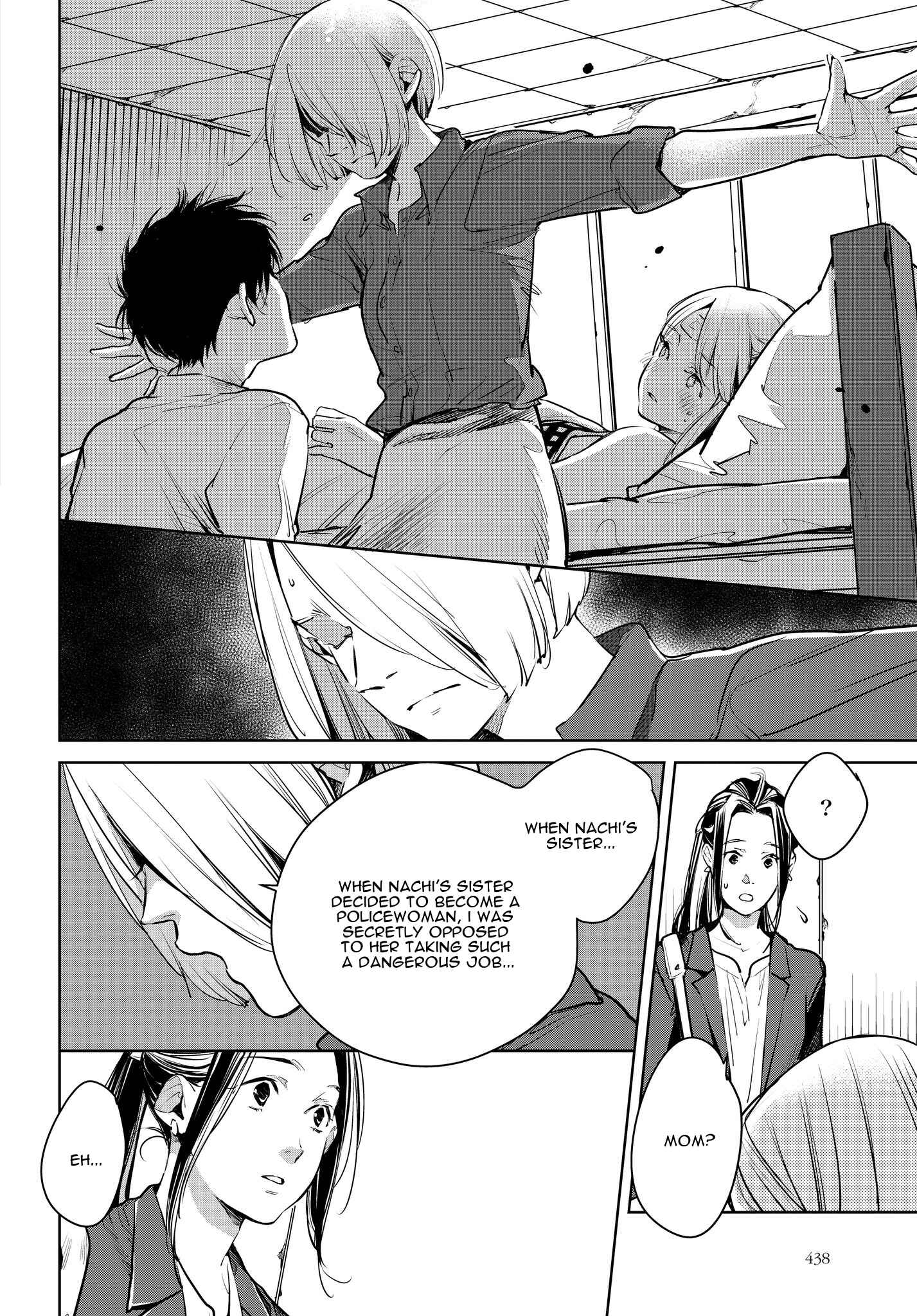 Page 20 Chapter 14 Okashiratsuki