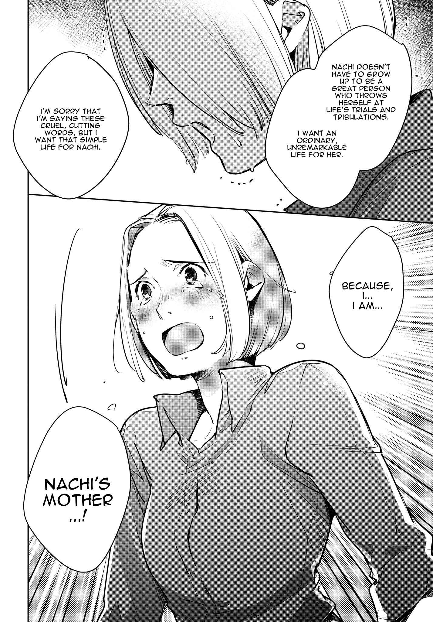 Page 22 Chapter 14 Okashiratsuki