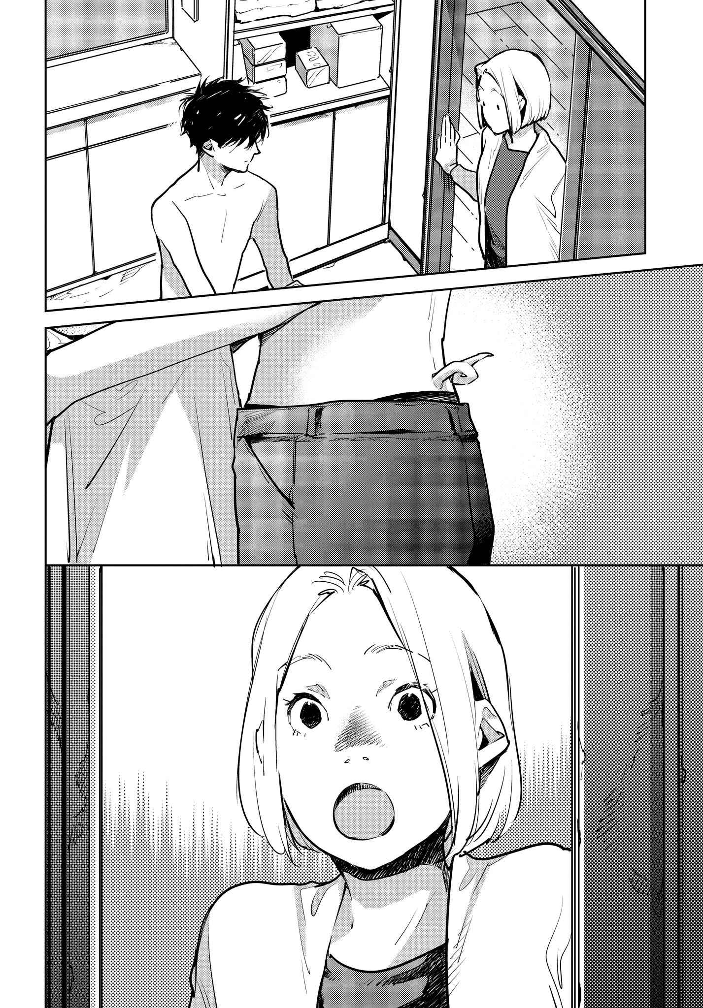 Page 8 Chapter 14 Okashiratsuki