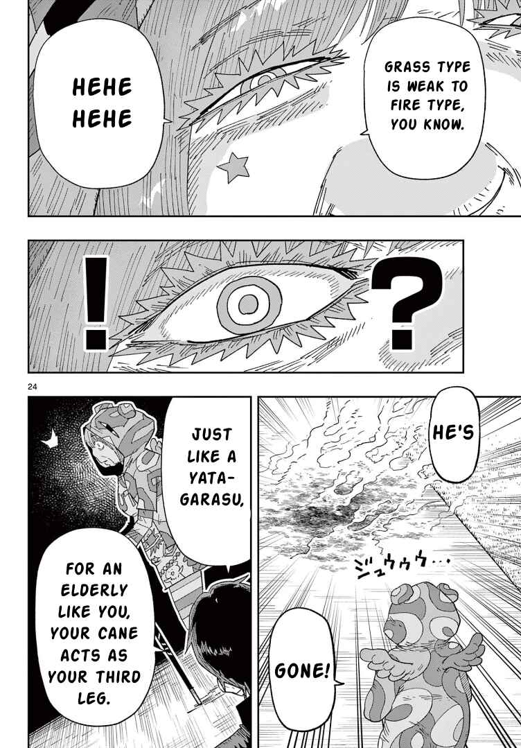 Page 24 Chapter 2 Parashoppers
