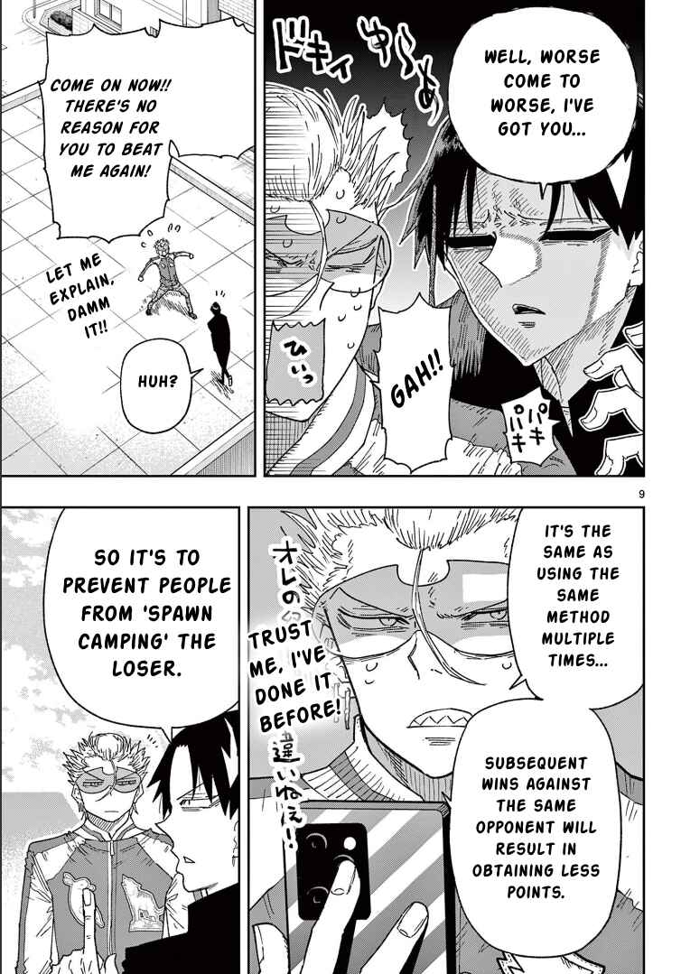 Page 9 Chapter 2 Parashoppers