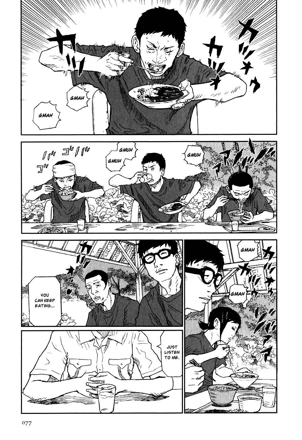 Page 1 Chapter 13 Kidou Ryodan Hachifukujin