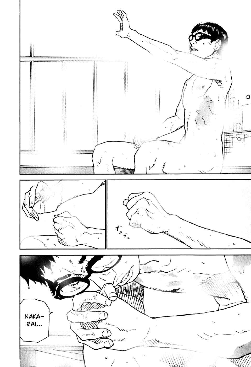 Page 26 Chapter 13 Kidou Ryodan Hachifukujin