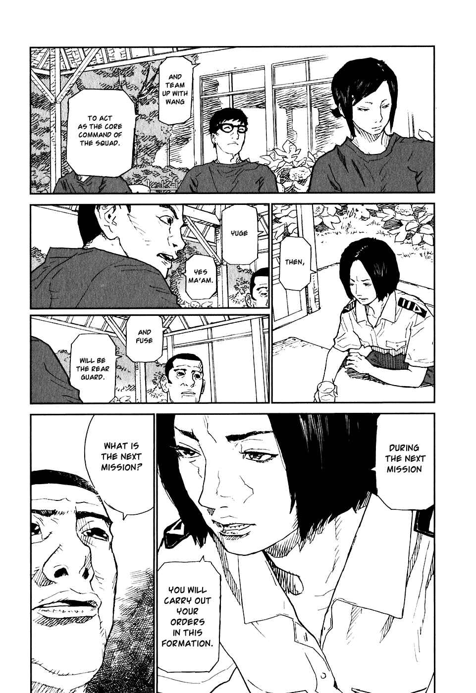 Page 7 Chapter 13 Kidou Ryodan Hachifukujin