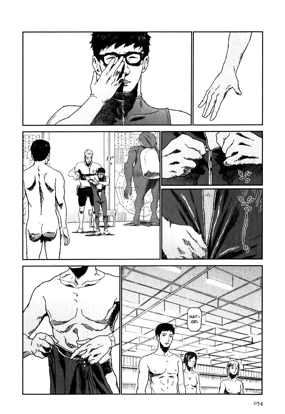 Page 18 Chapter 23 Kidou Ryodan Hachifukujin
