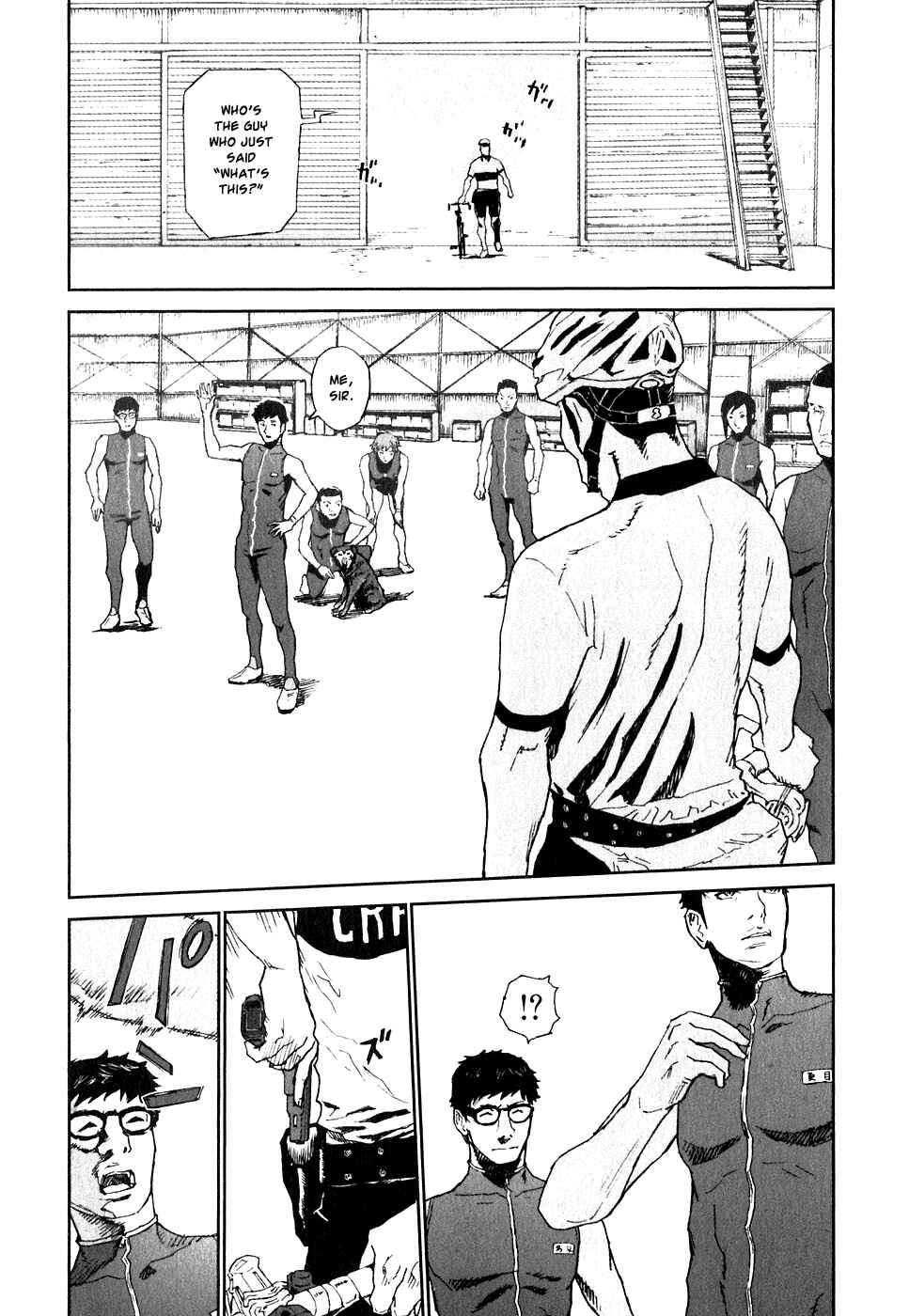 Page 3 Chapter 23 Kidou Ryodan Hachifukujin
