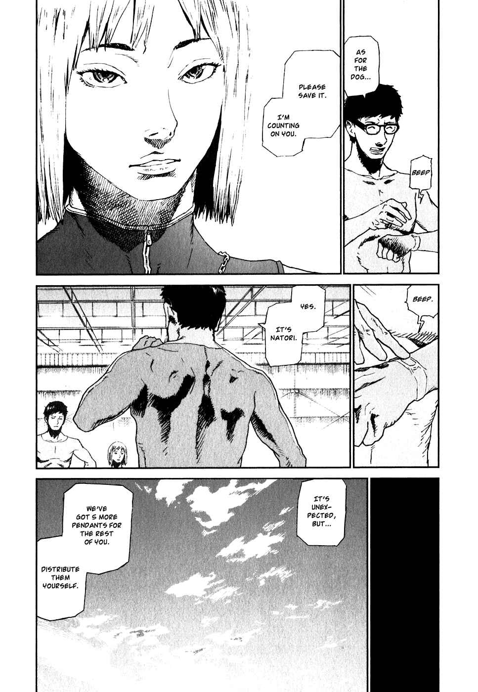 Page 31 Chapter 23 Kidou Ryodan Hachifukujin