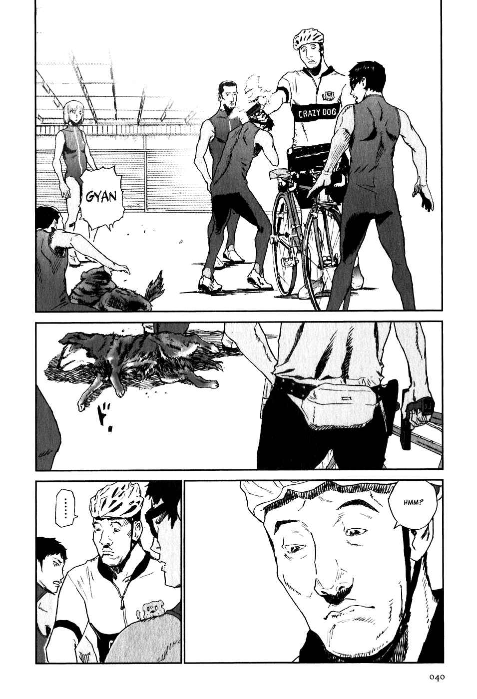 Page 4 Chapter 23 Kidou Ryodan Hachifukujin
