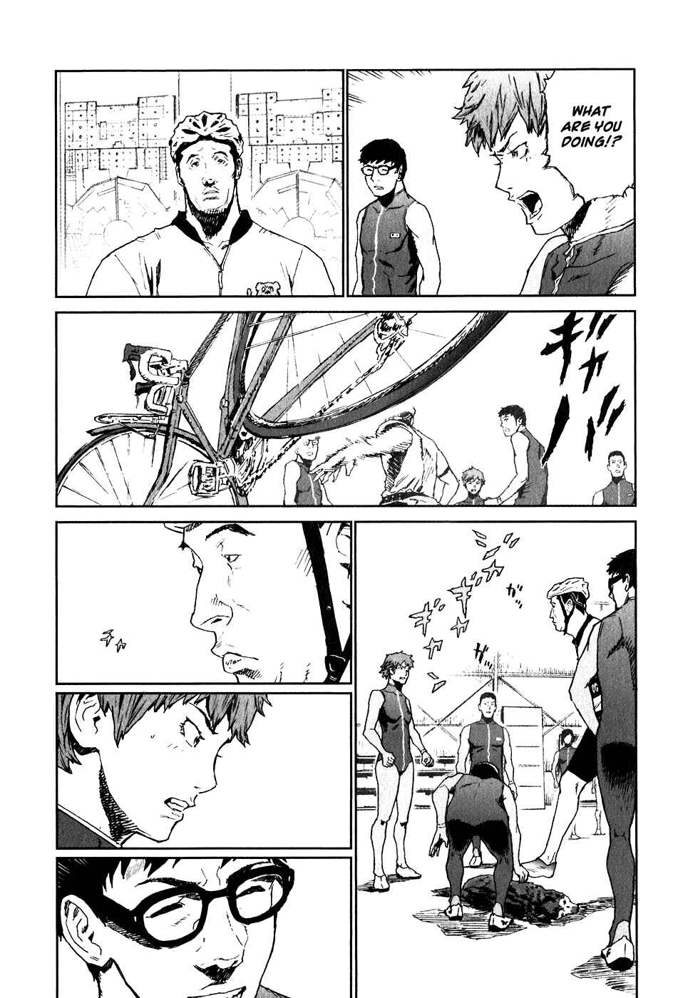 Page 6 Chapter 23 Kidou Ryodan Hachifukujin