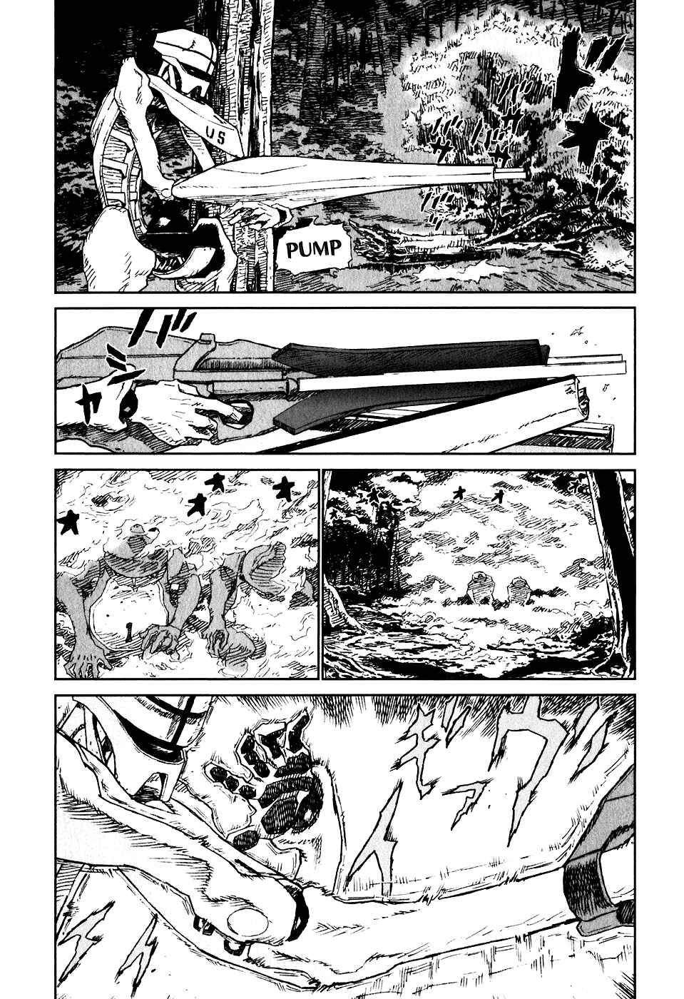 Page 20 Chapter 11 Kidou Ryodan Hachifukujin