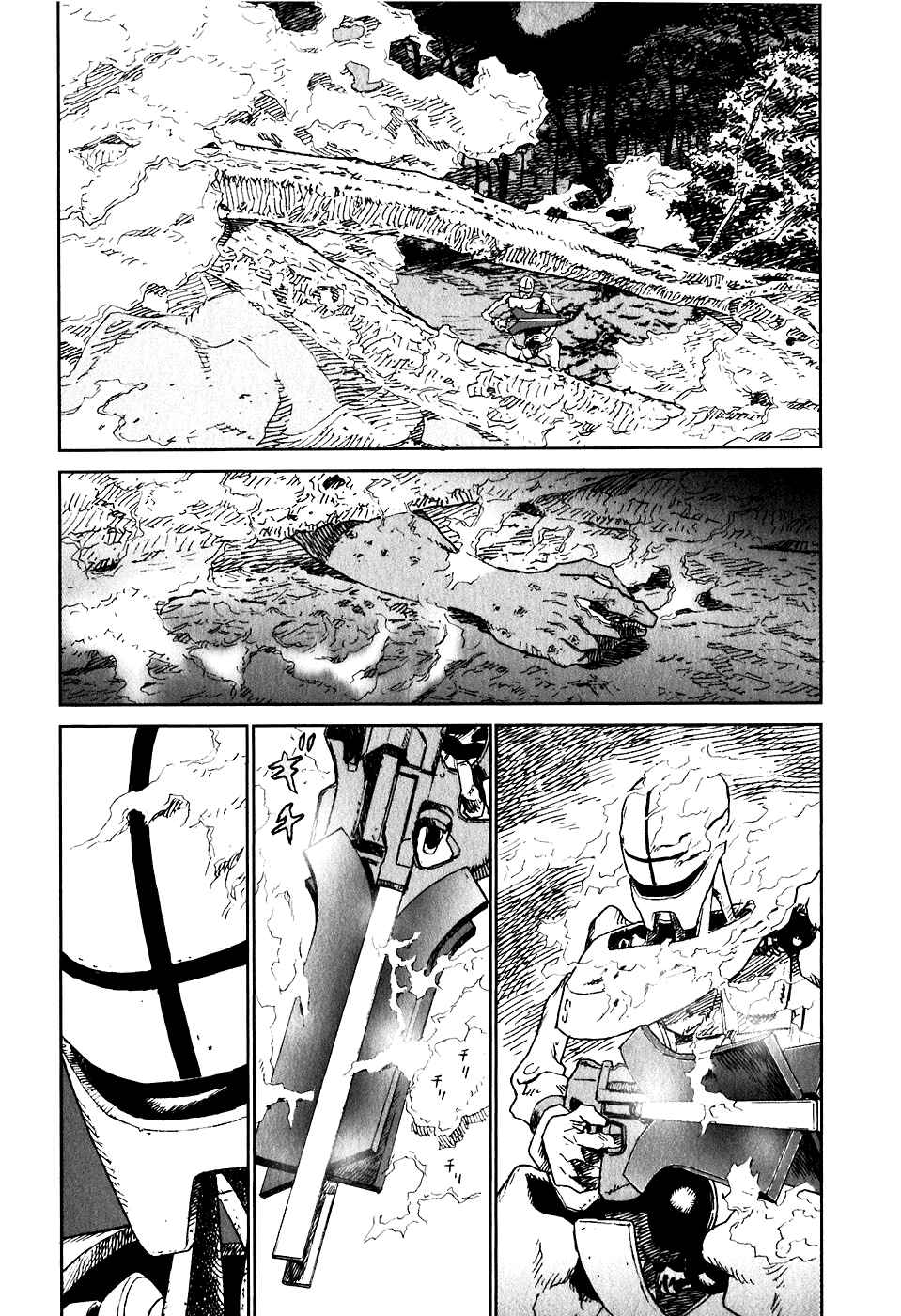Page 23 Chapter 11 Kidou Ryodan Hachifukujin