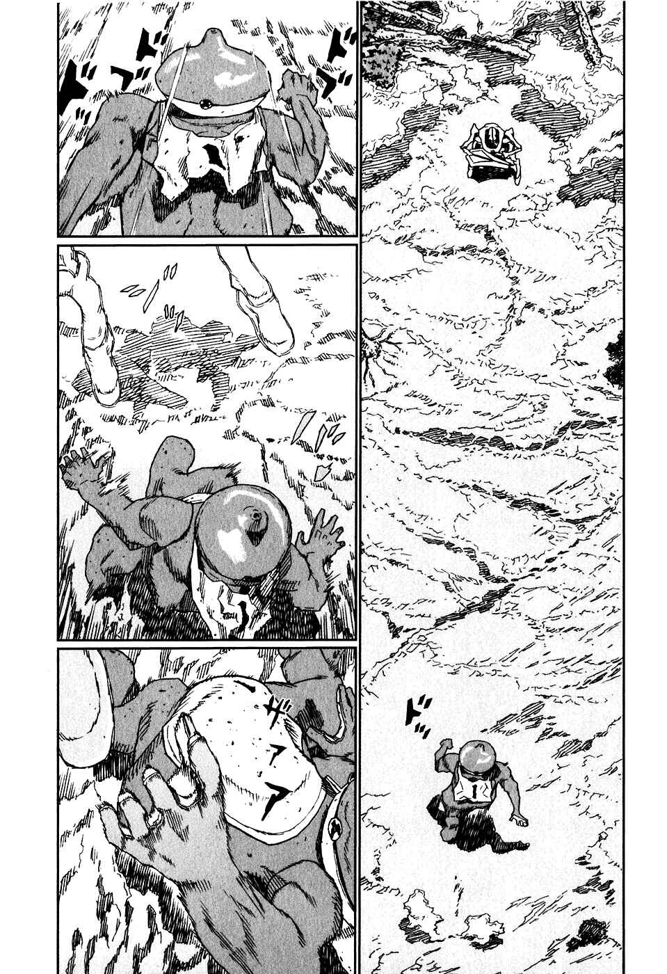 Page 32 Chapter 11 Kidou Ryodan Hachifukujin